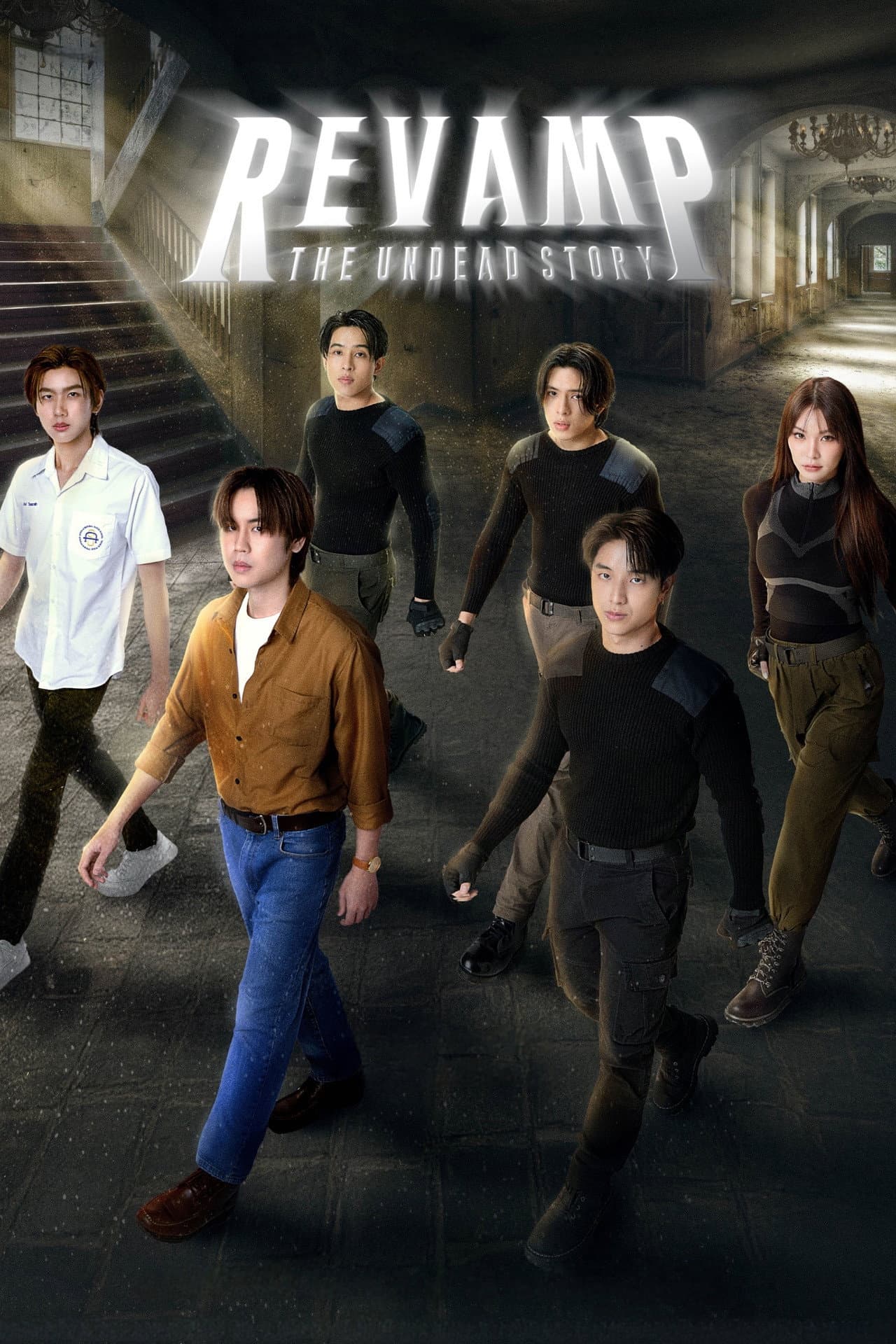 Season 1