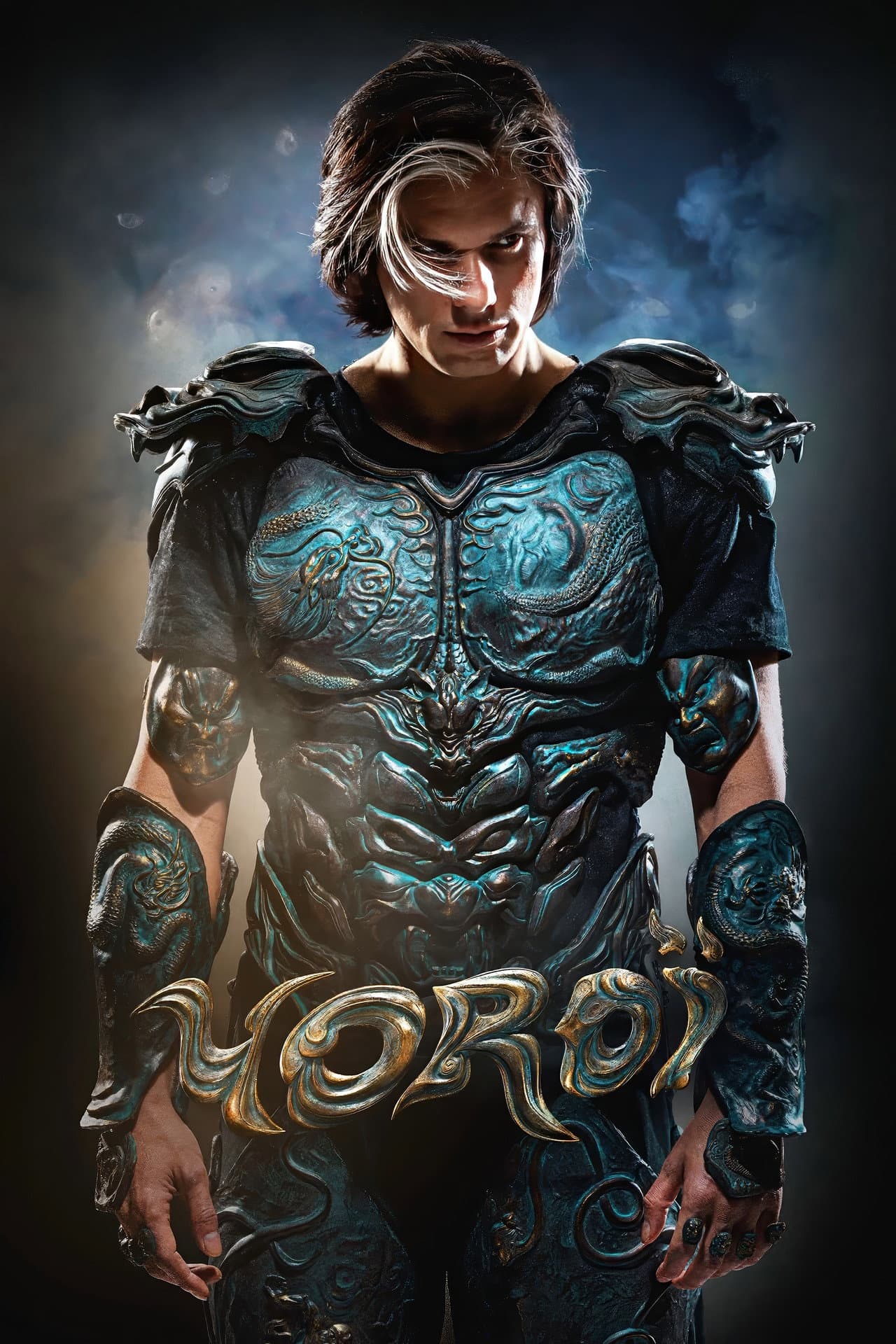 Yoroï preview 2