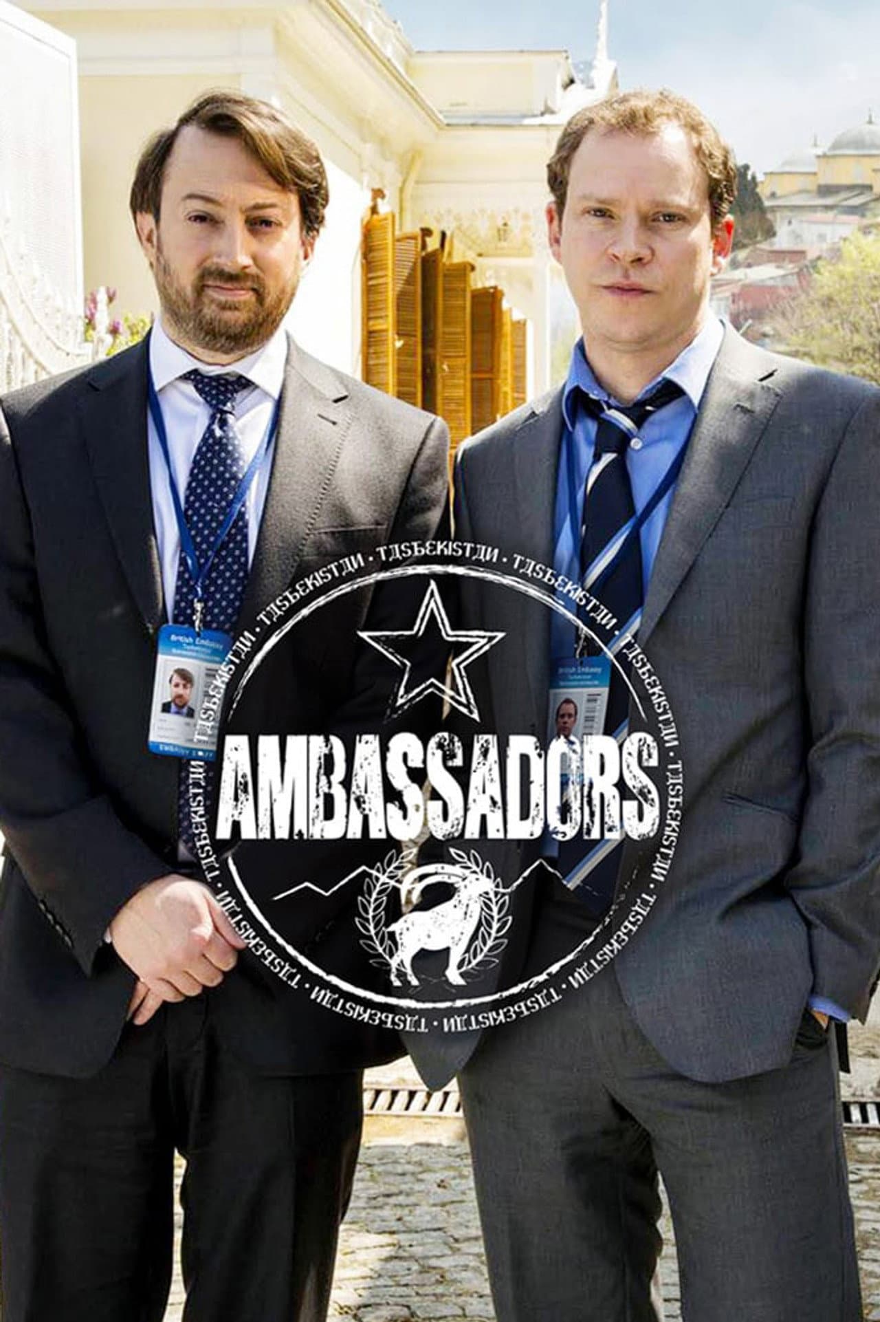 Ambassadors preview 2
