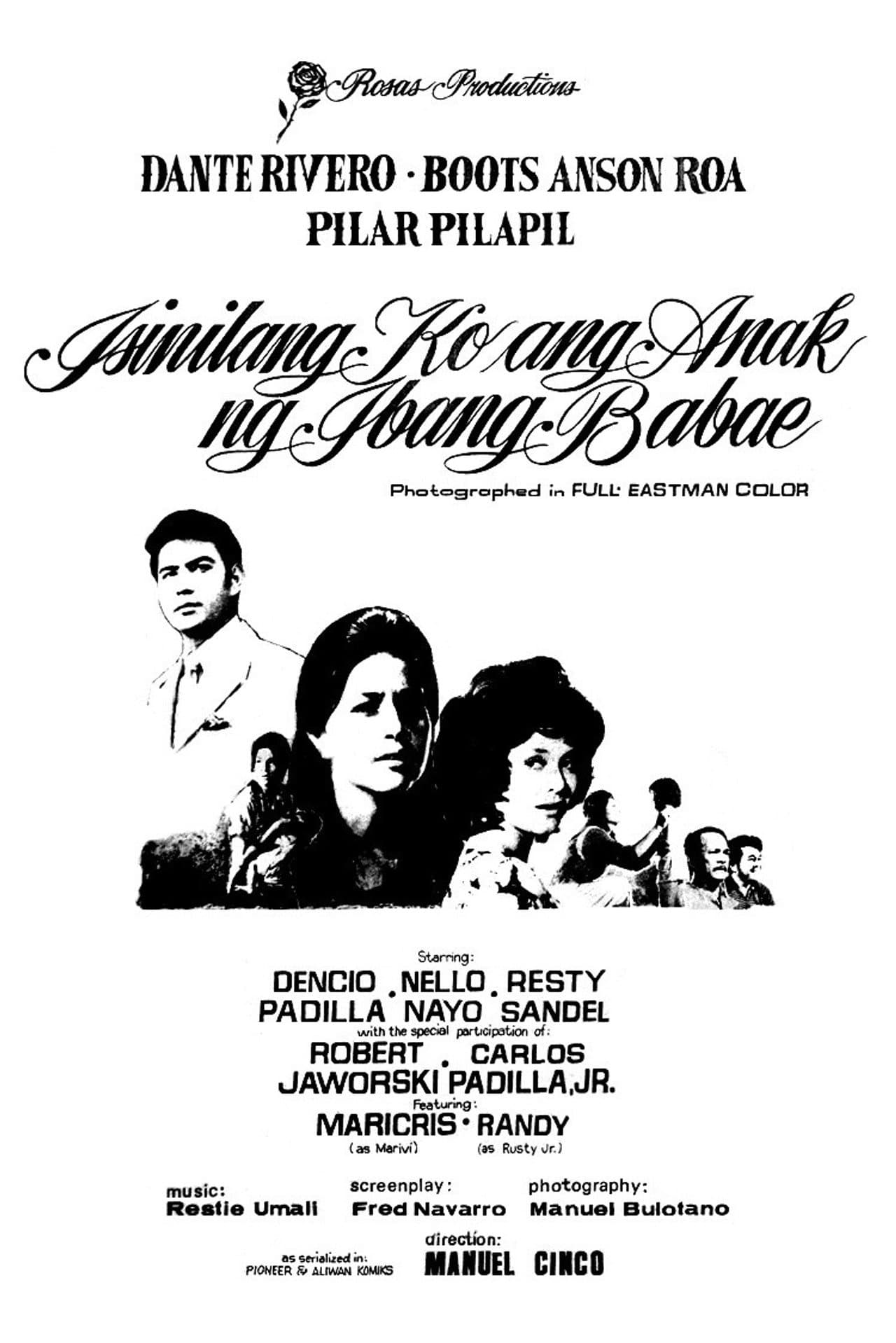 Isinilang ang Anak ng Ibang Babae preview 1