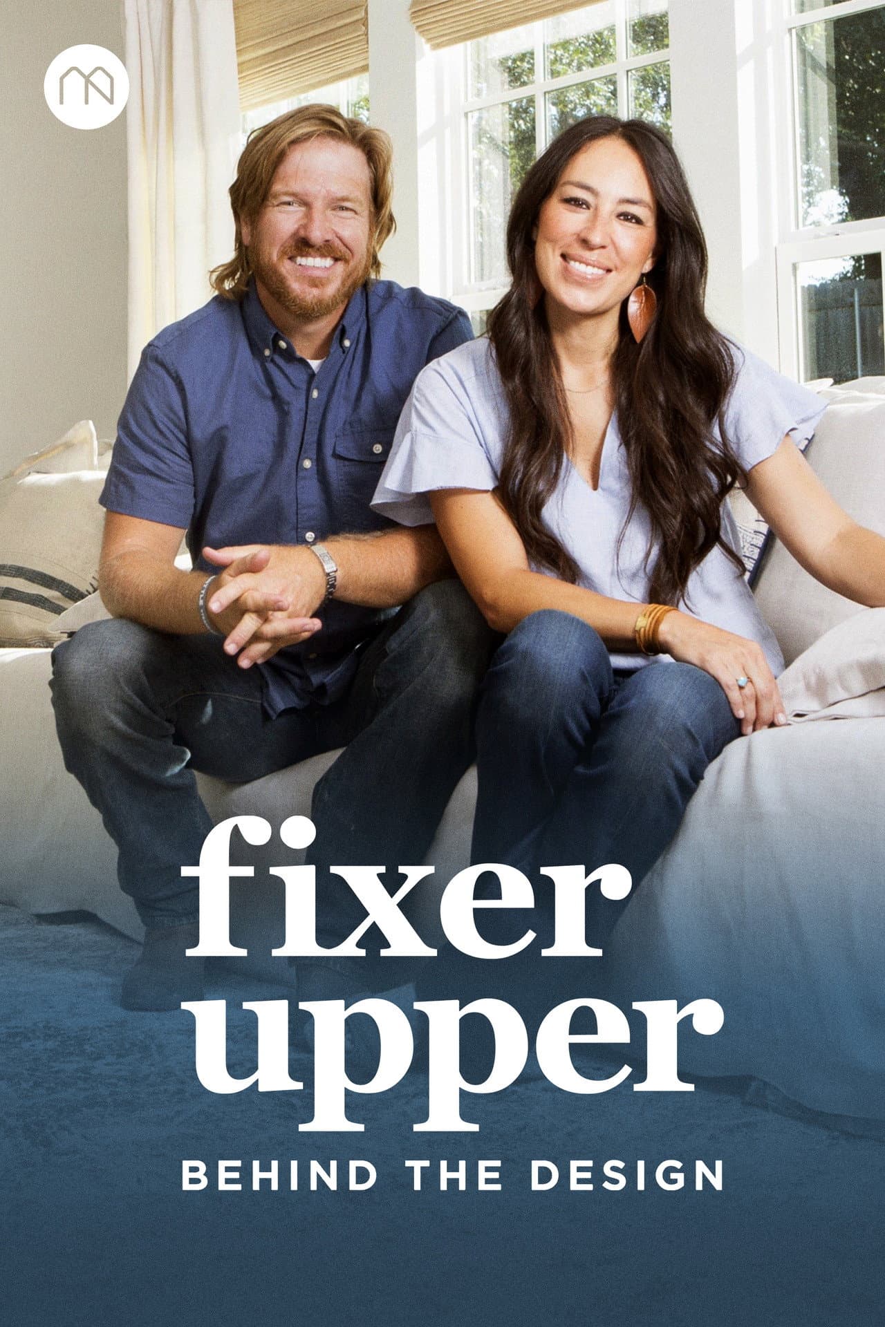 Fixer Upper: Behind the Design preview 2