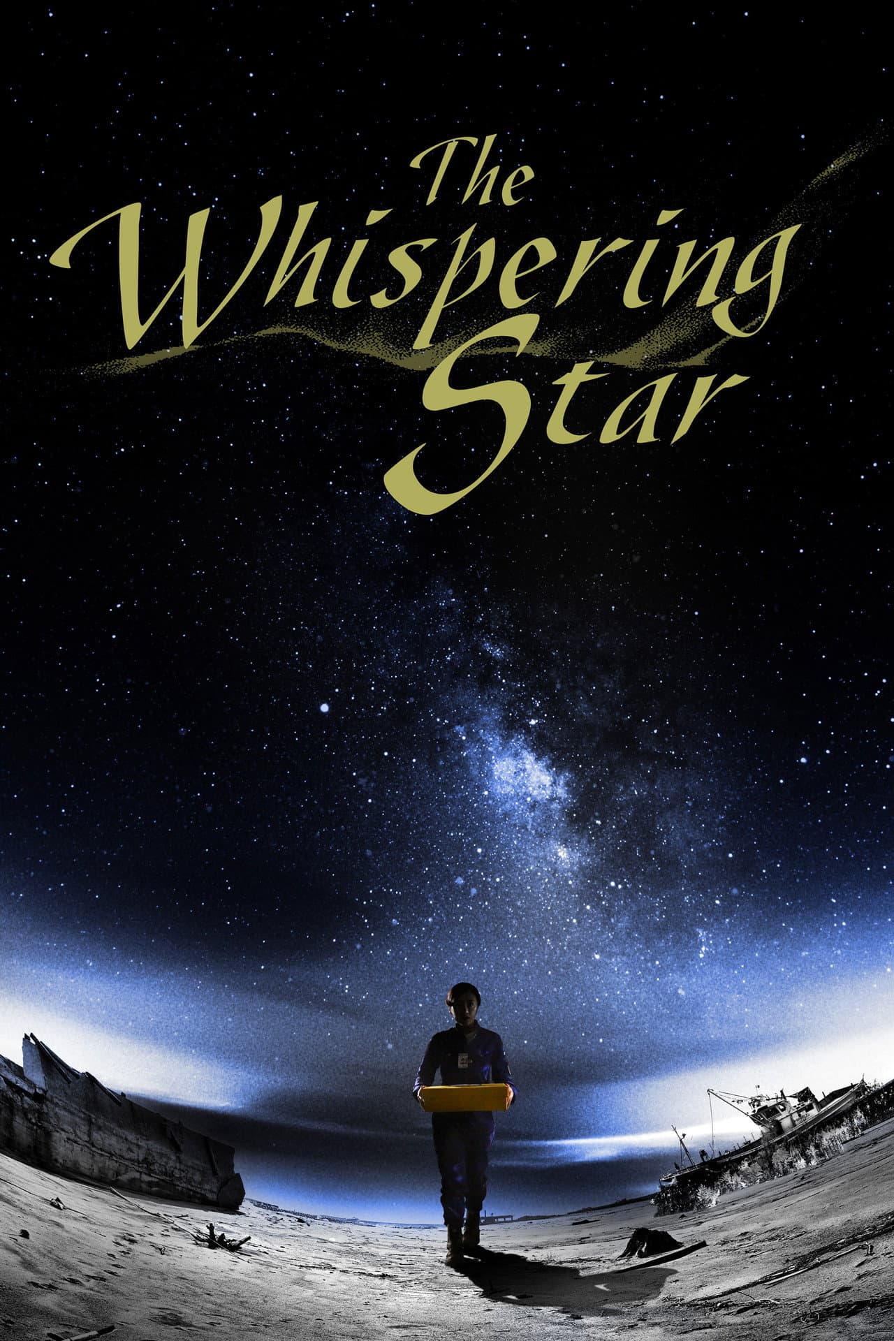 The Whispering Star preview 2