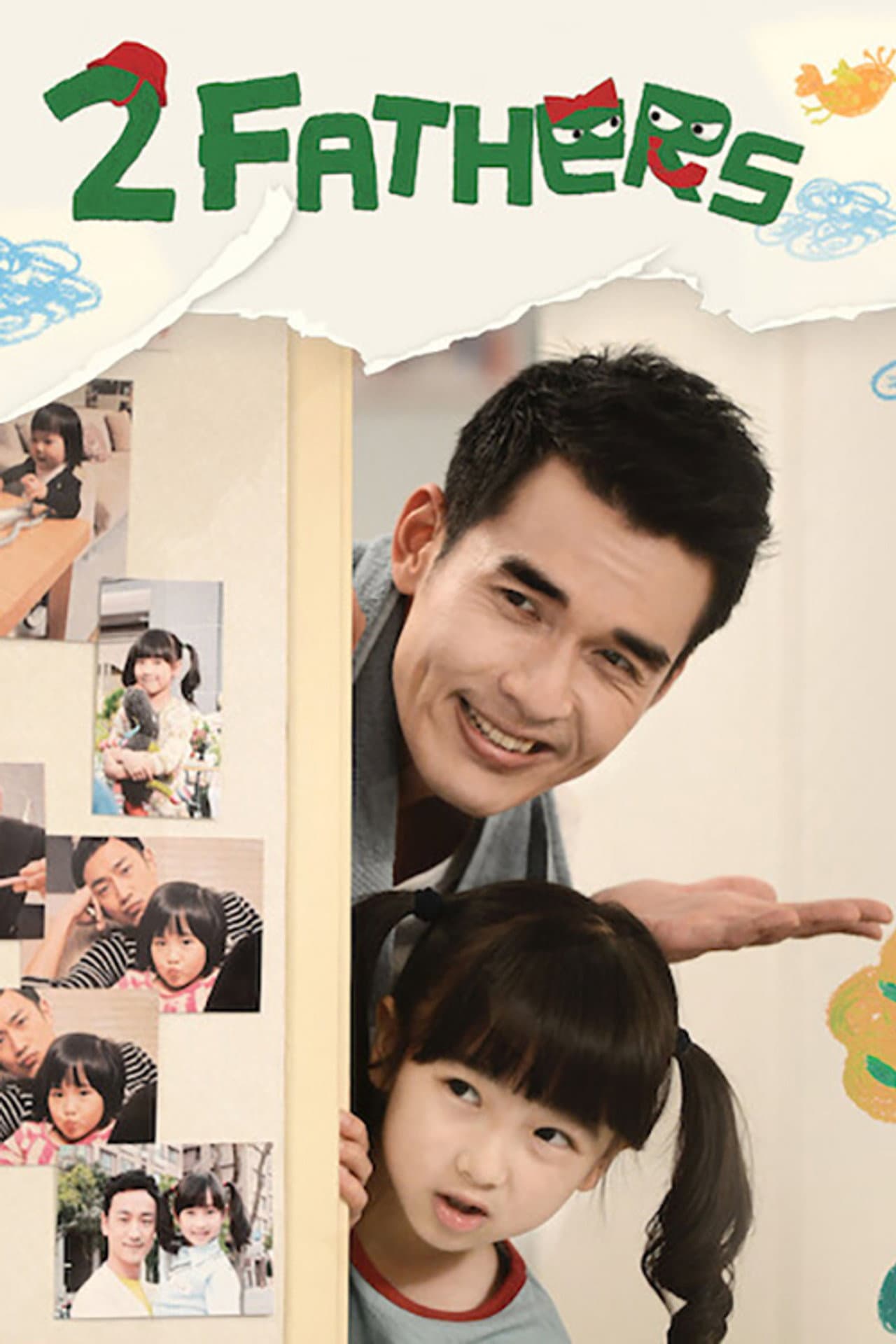 Two Fathers preview 2