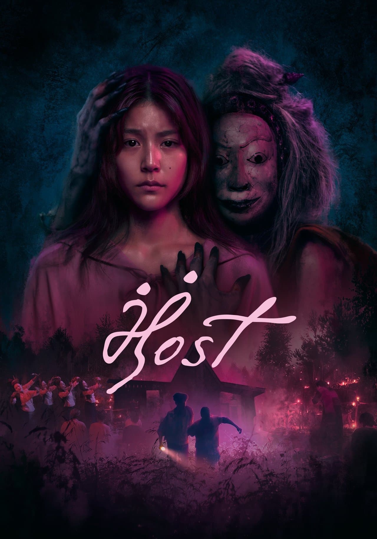Host preview 2