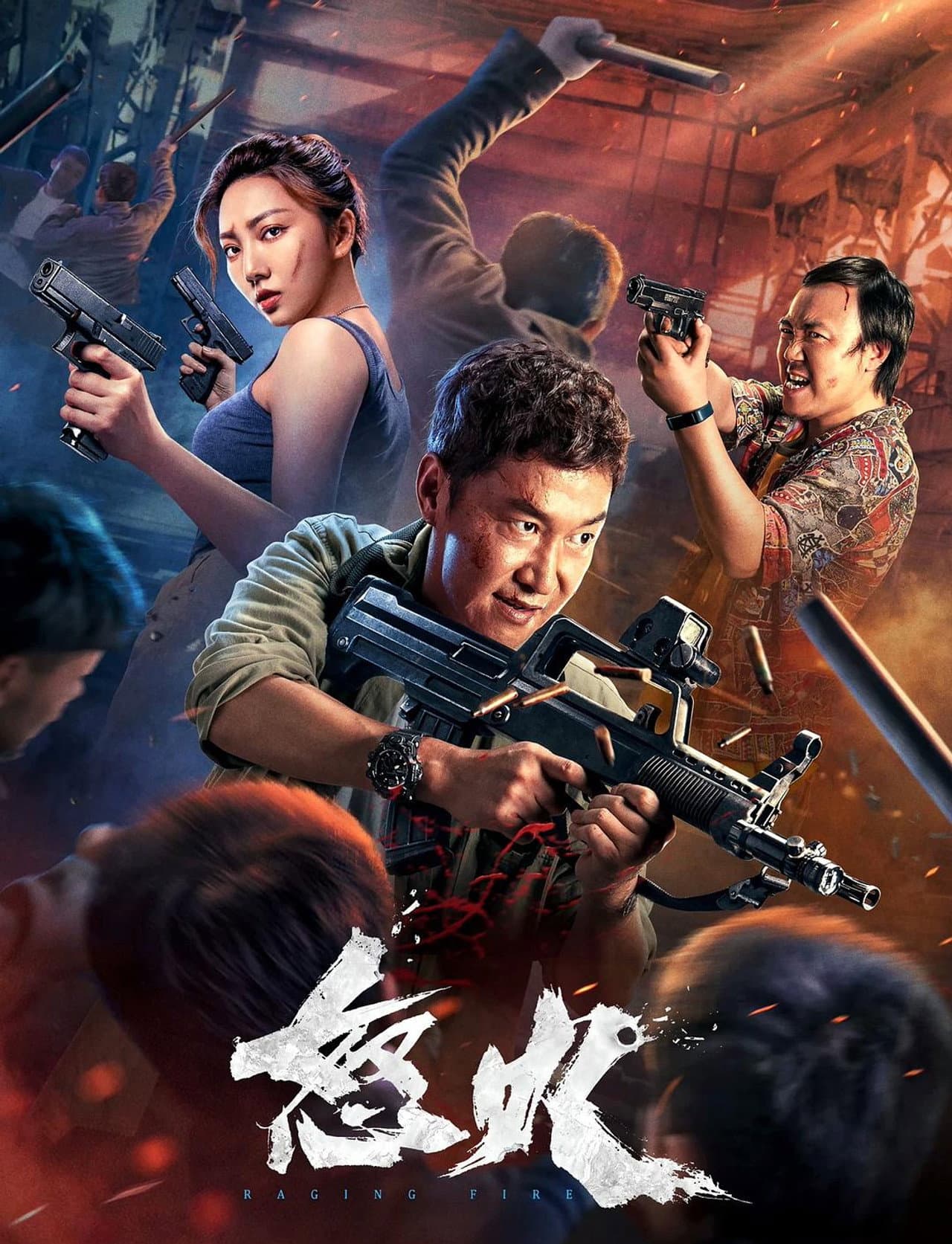Rage preview 2