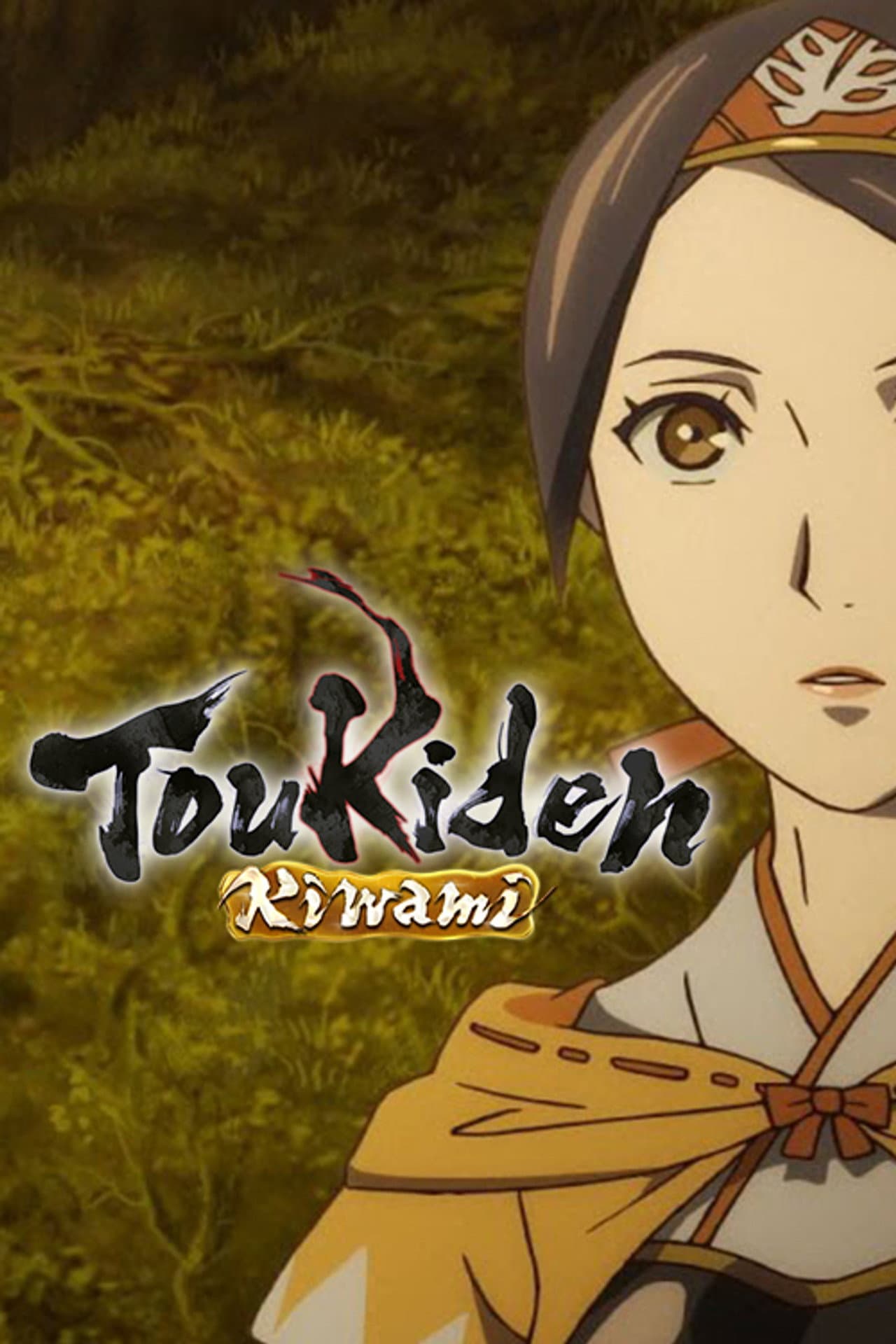 Toukiden Kiwami preview 1