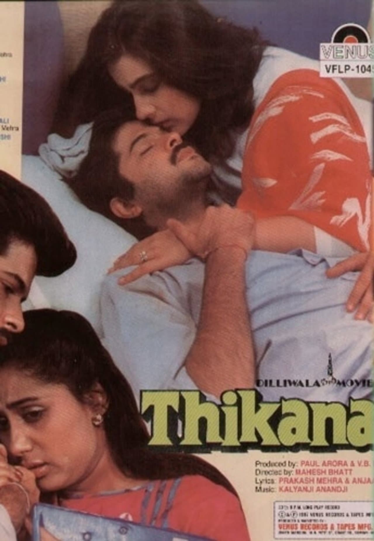 Thikana preview 2