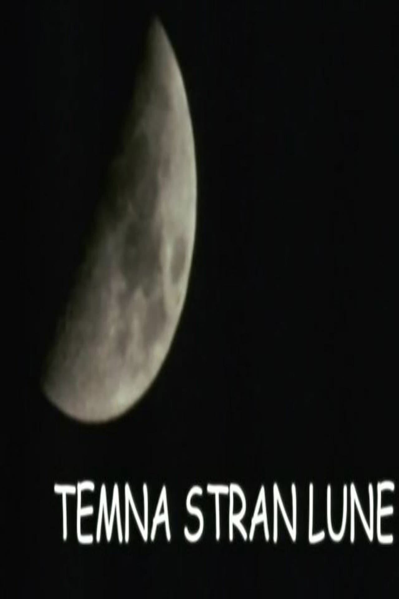 The Dark Side of the Moon preview 1