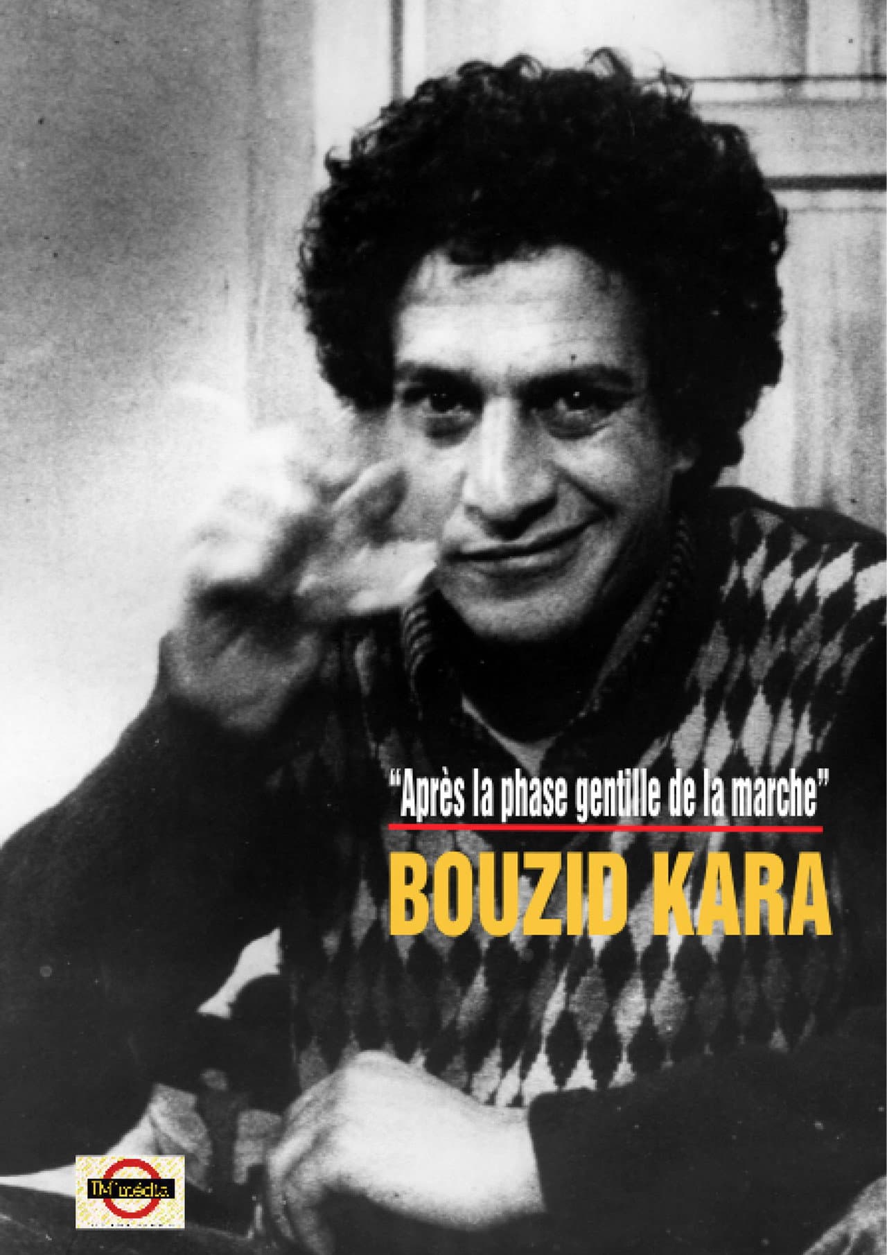 Portrait : BOUZID KARA preview 1