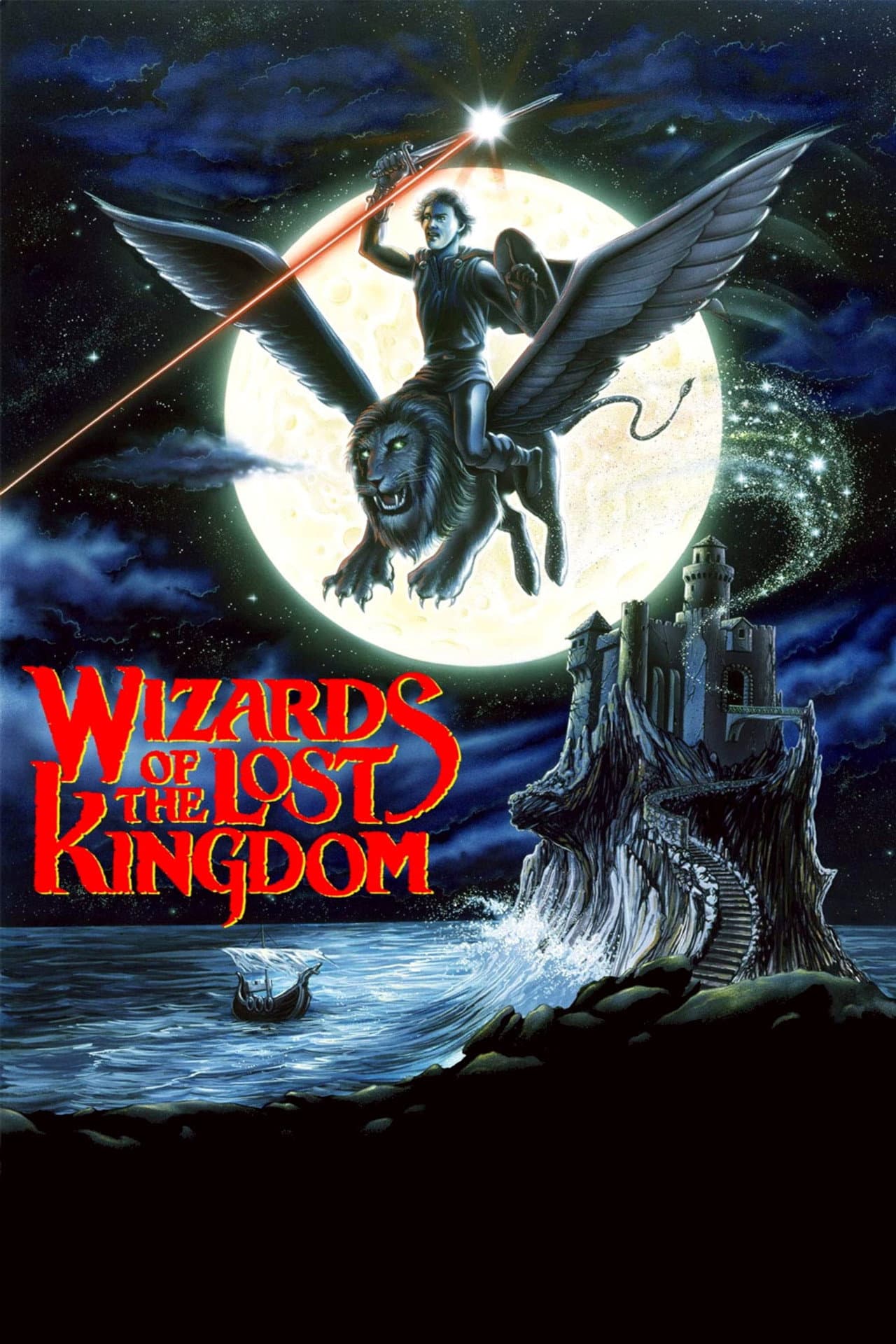 Wizards of the Lost Kingdom preview 2
