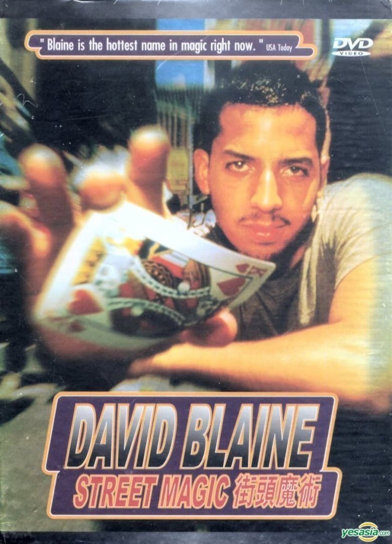 David Blaine: Street Magic preview 1