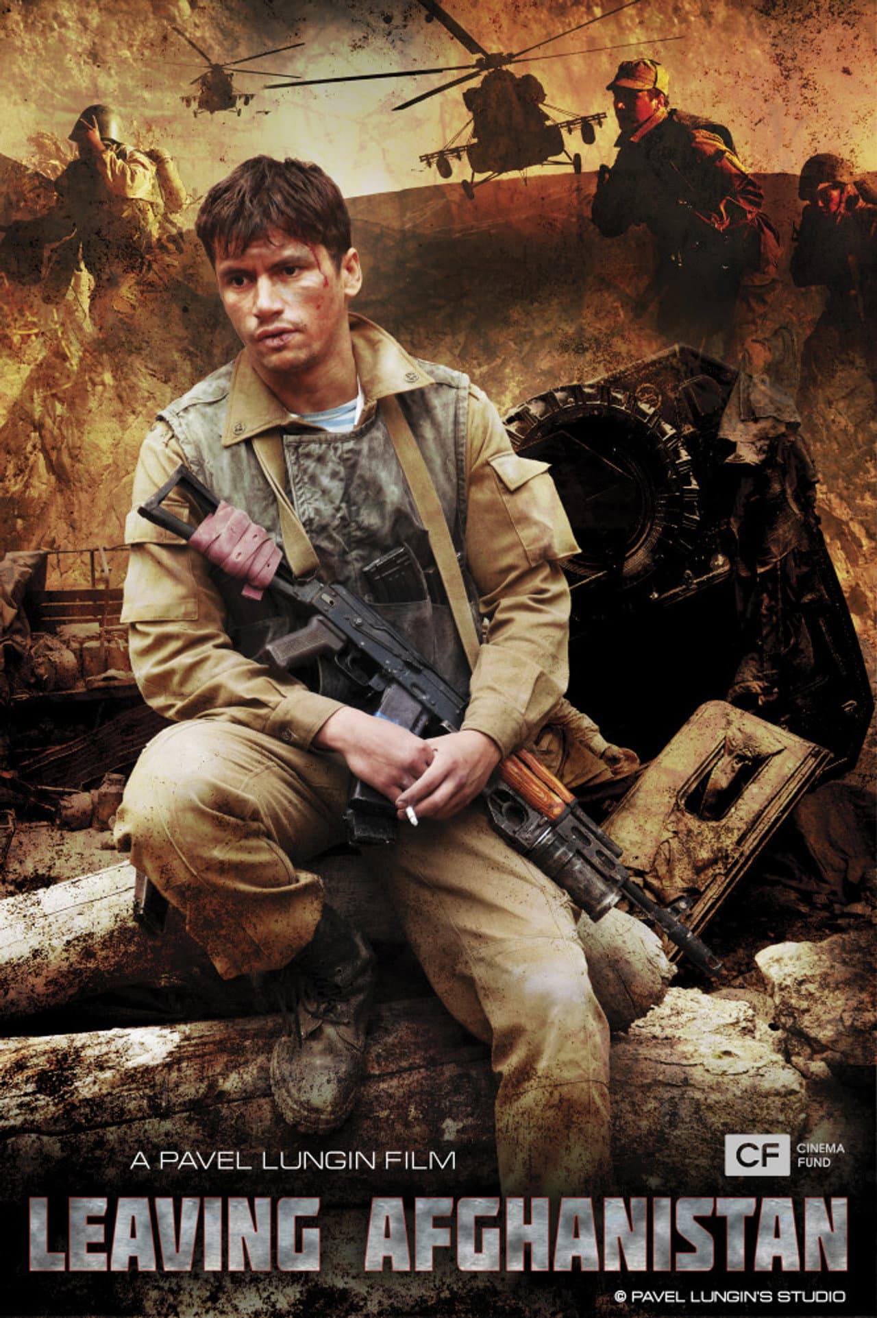 Leaving Afghanistan preview 2