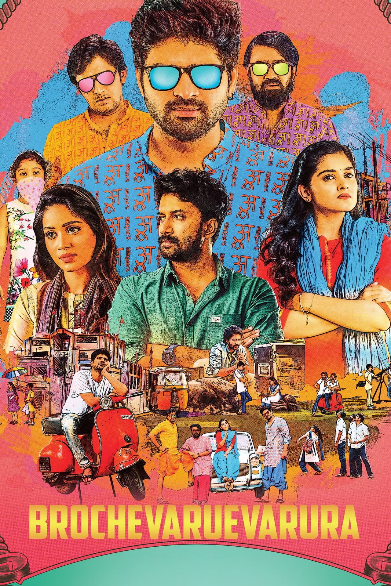 Brochevarevarura preview 2
