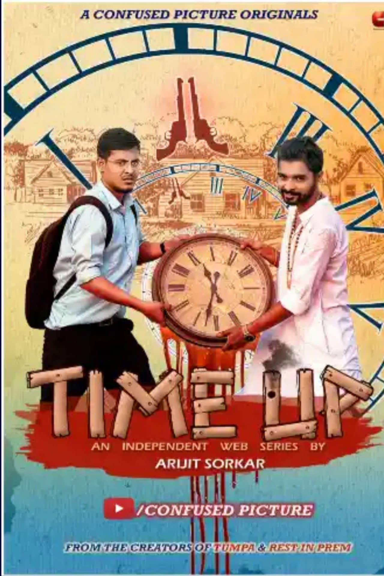 Time Up preview 1