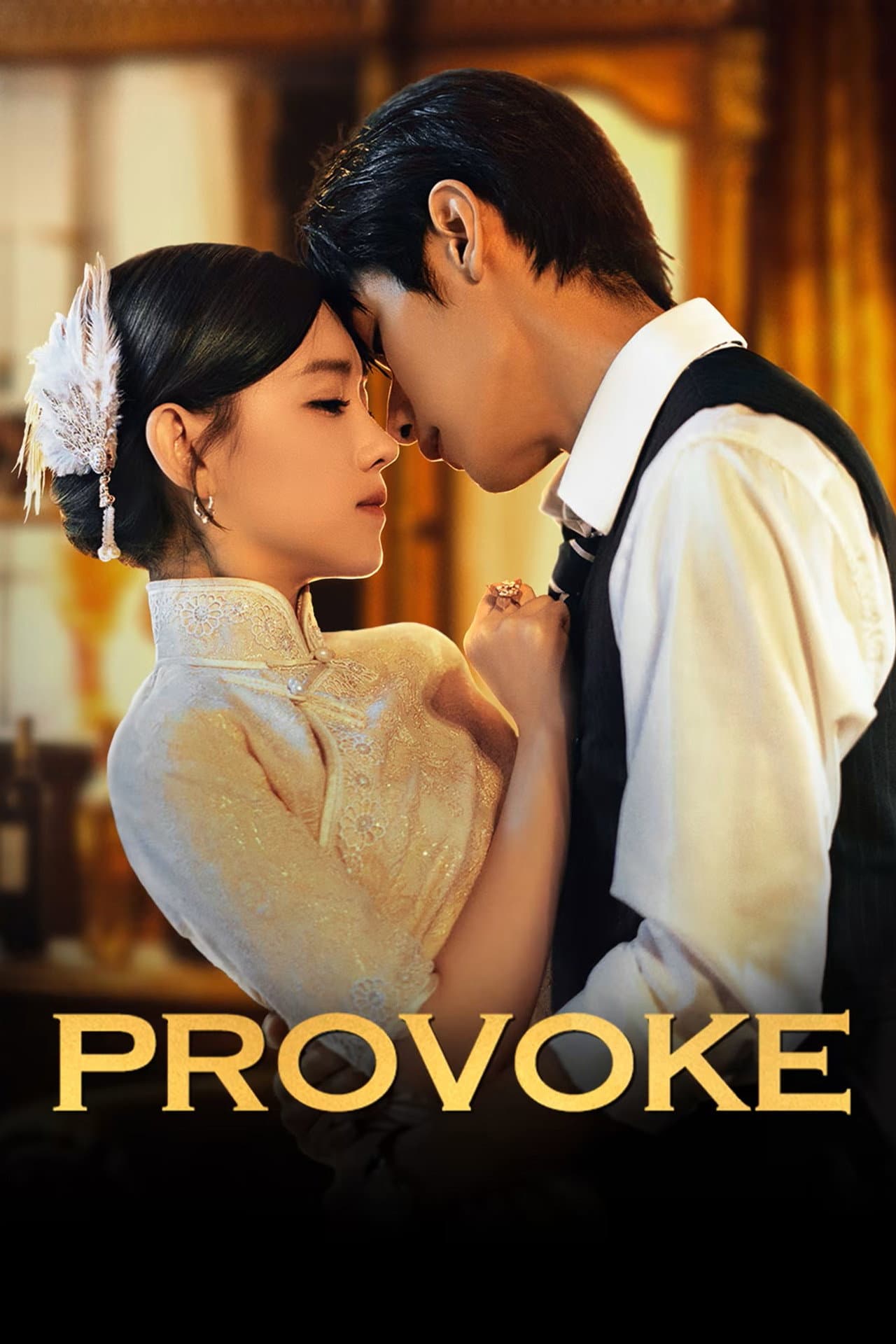 Provoke preview 2