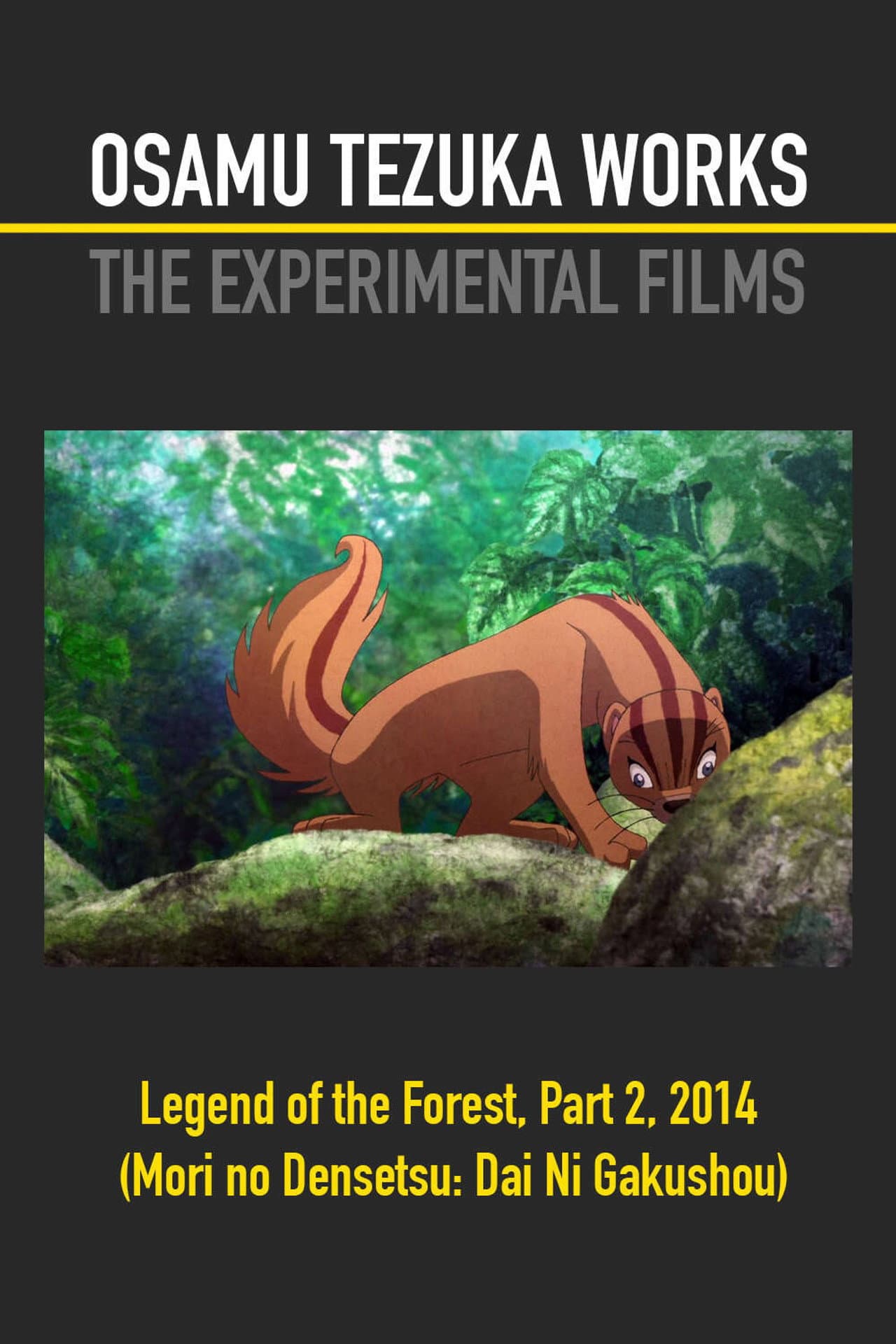 Legend of the Forest: 2nd Movement preview 1