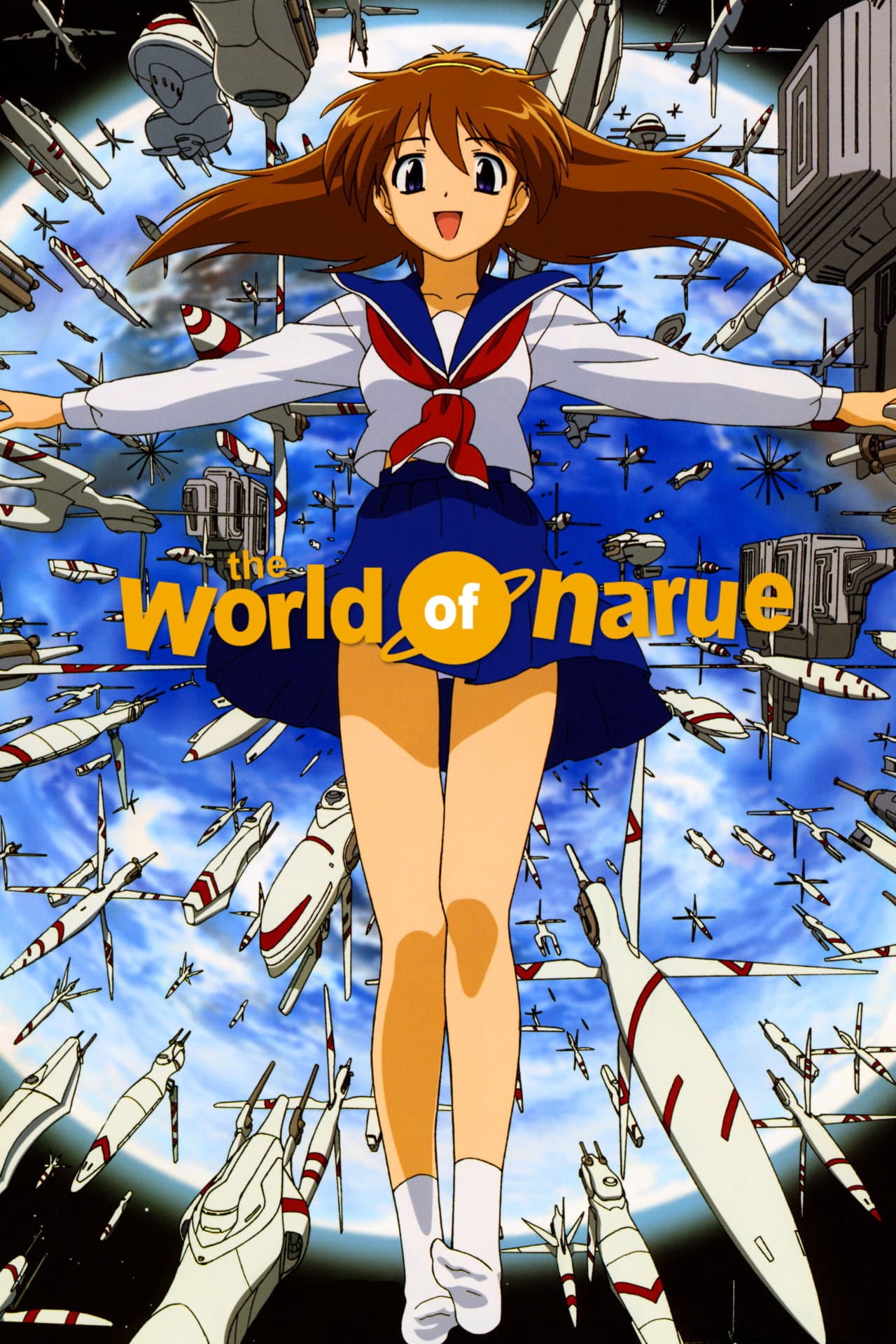 The World of Narue preview 2