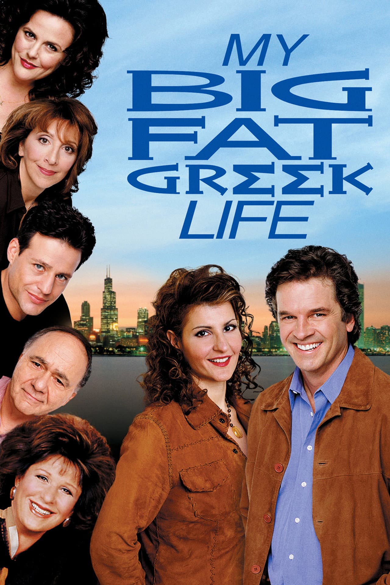 My Big Fat Greek Life preview 2