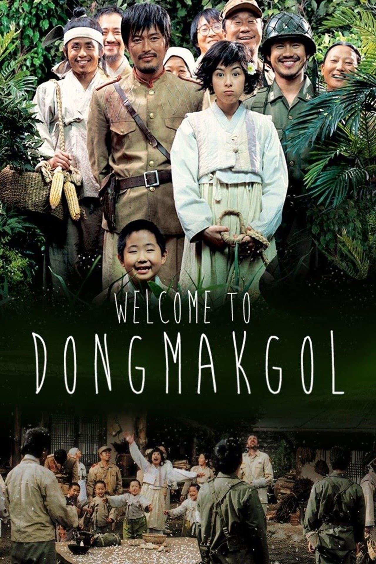 Welcome to Dongmakgol preview 2