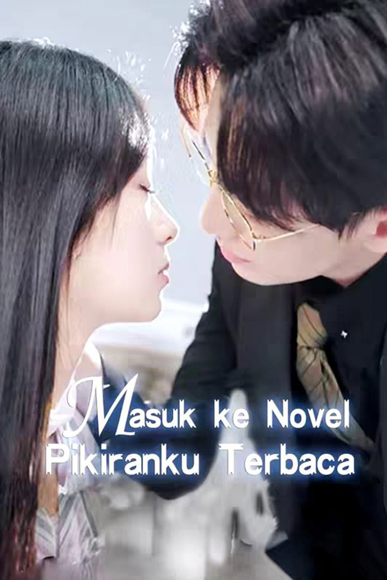 Masuk ke Novel Pikiranku Terbaca preview 2