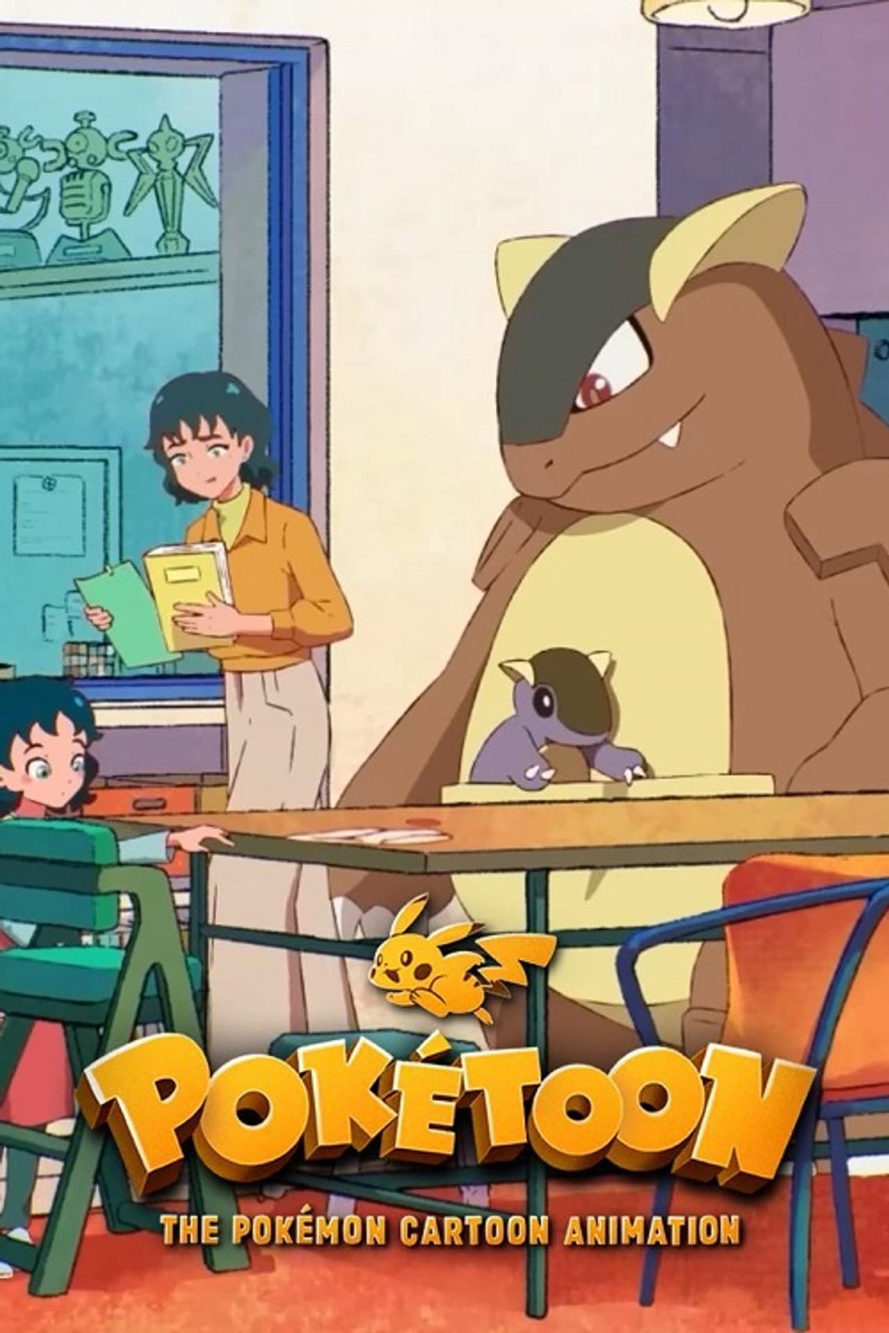 Bonding with Kangaskhan preview 2