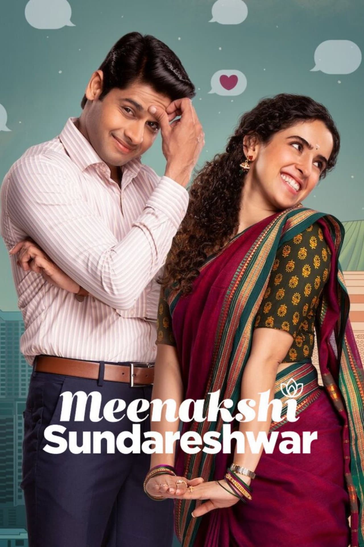 Meenakshi Sundareshwar preview 2