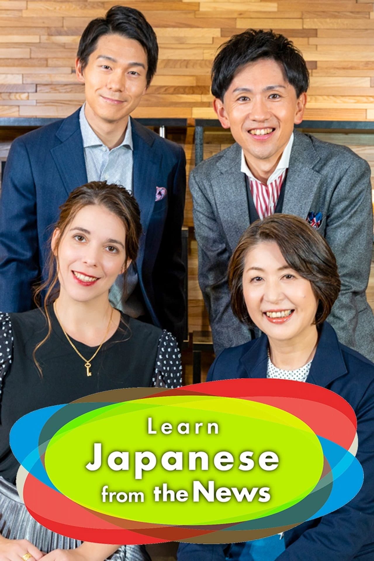 Learn Japanese from the News preview 2