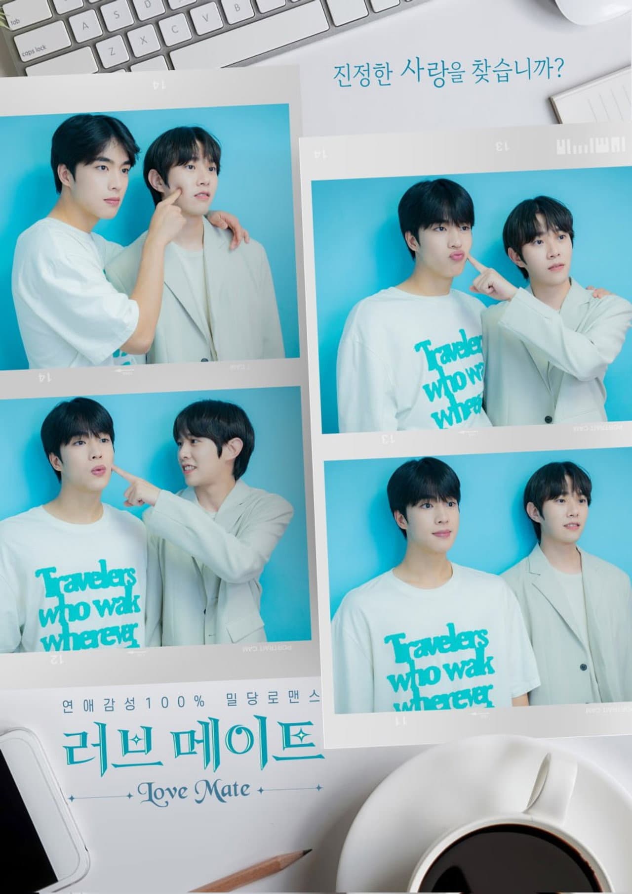 Love Mate preview 2
