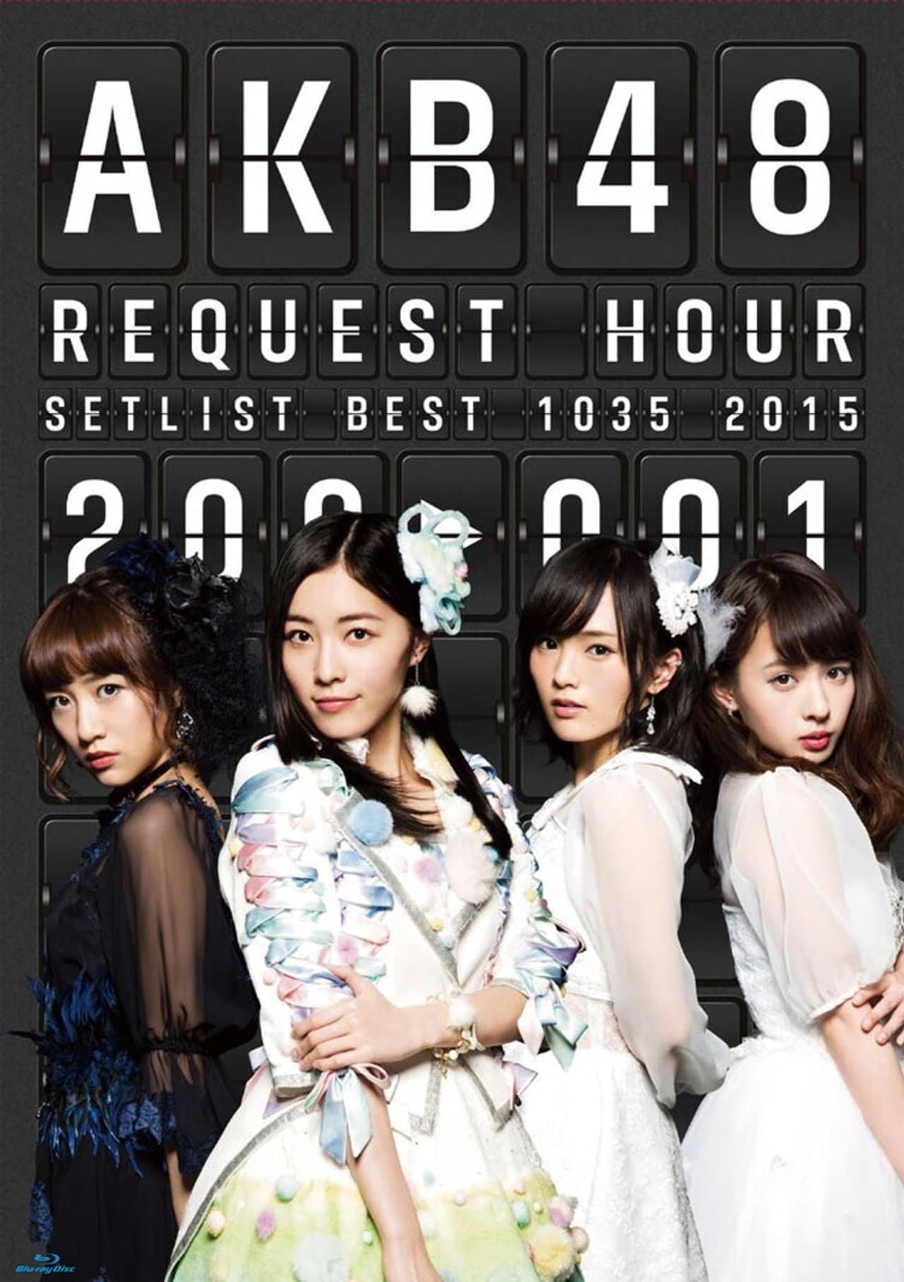 AKB48 Request Hour Setlist Best 1035 2015 preview 2