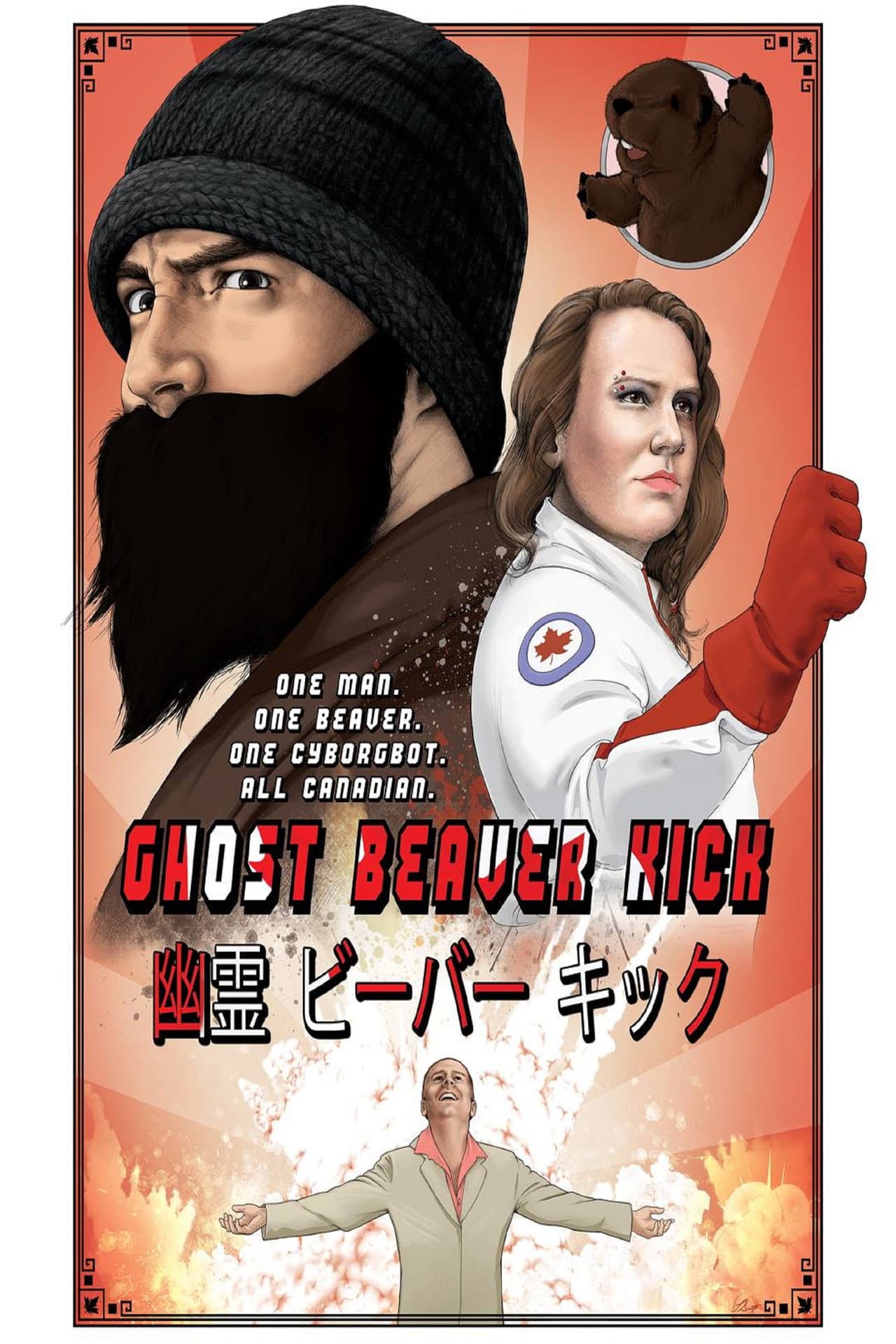 Ghost Beaver Kick preview 2