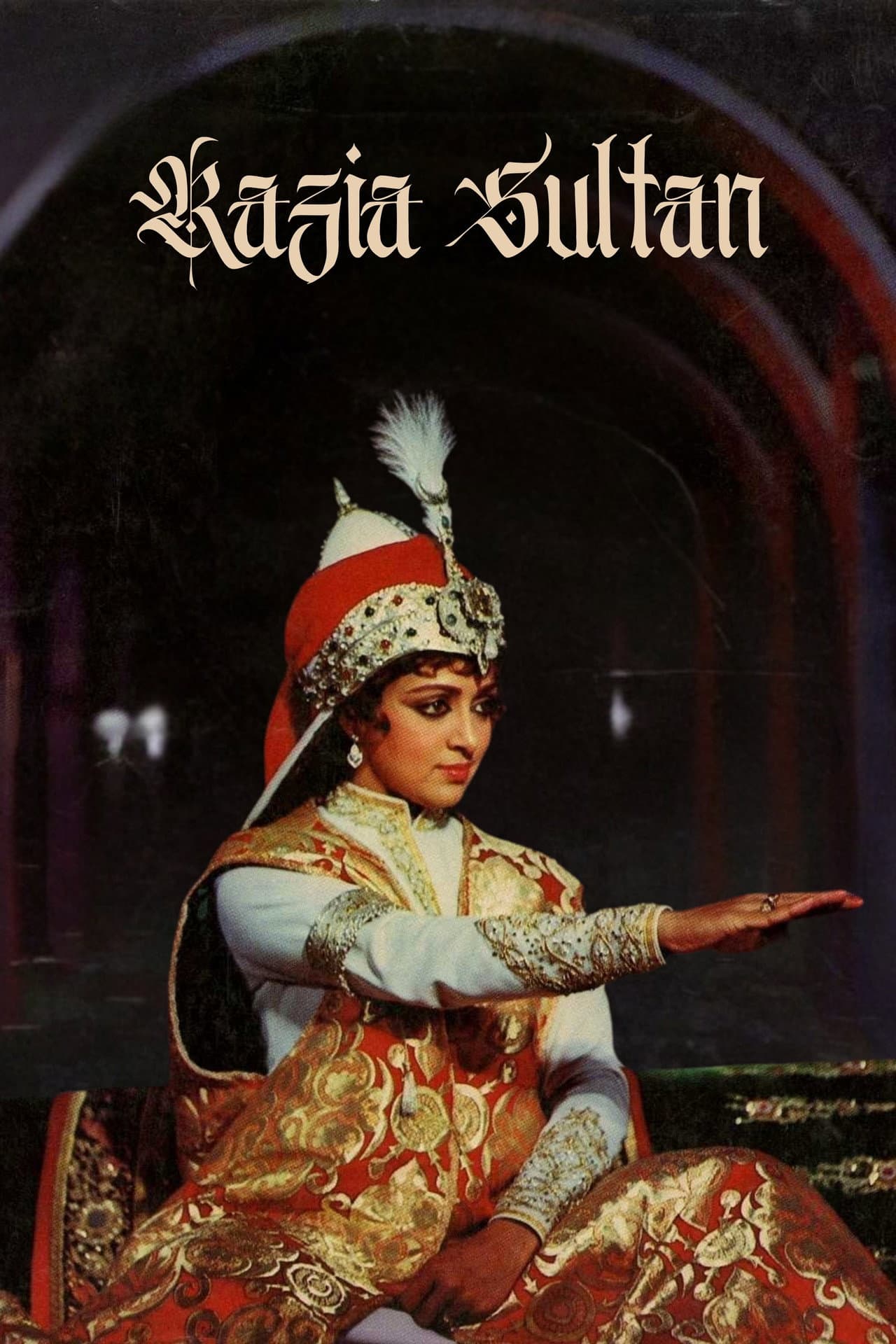Razia Sultan preview 2