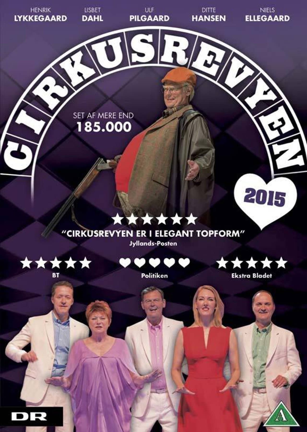 The Circus Revue 2015 preview 2