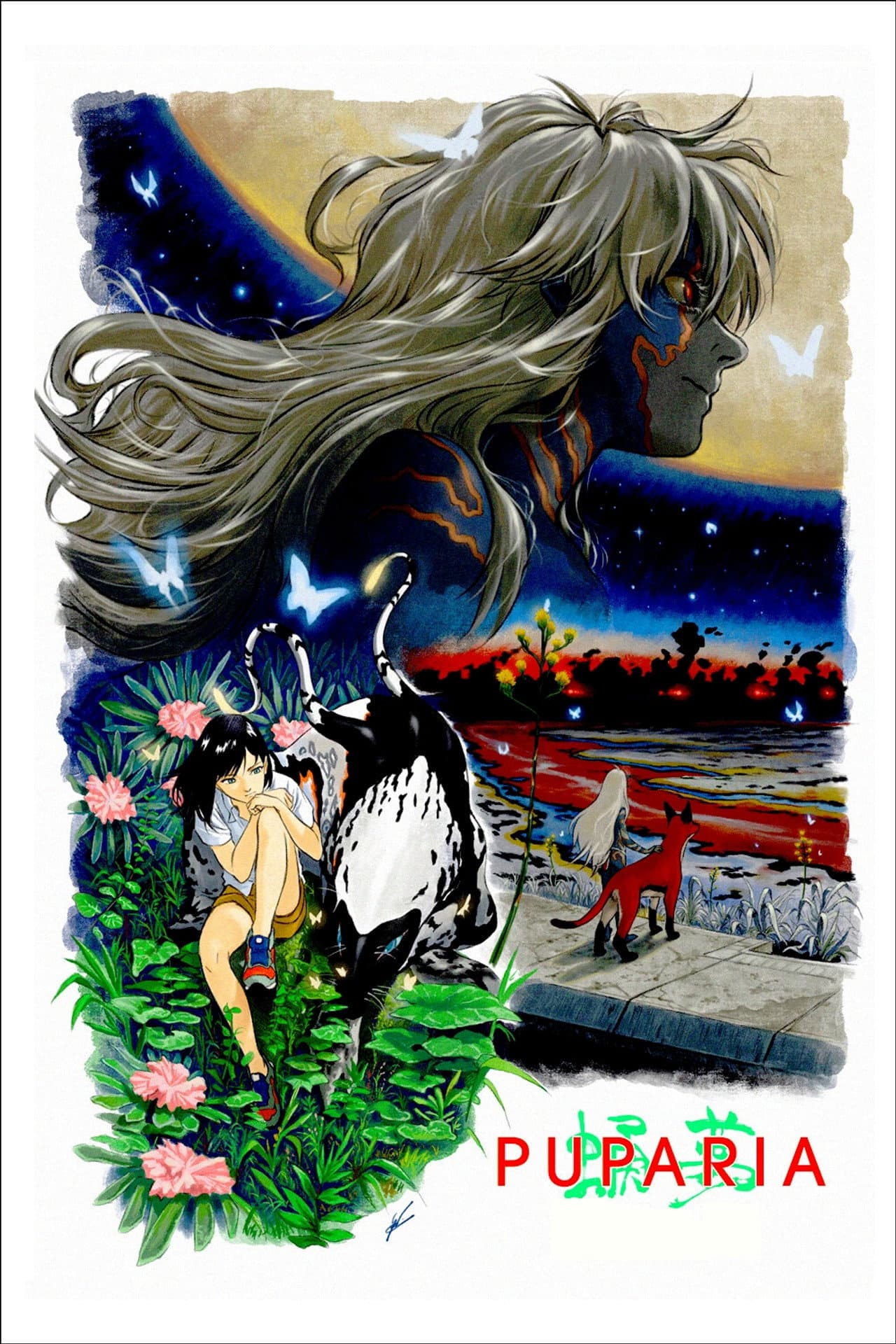 Puparia preview 2