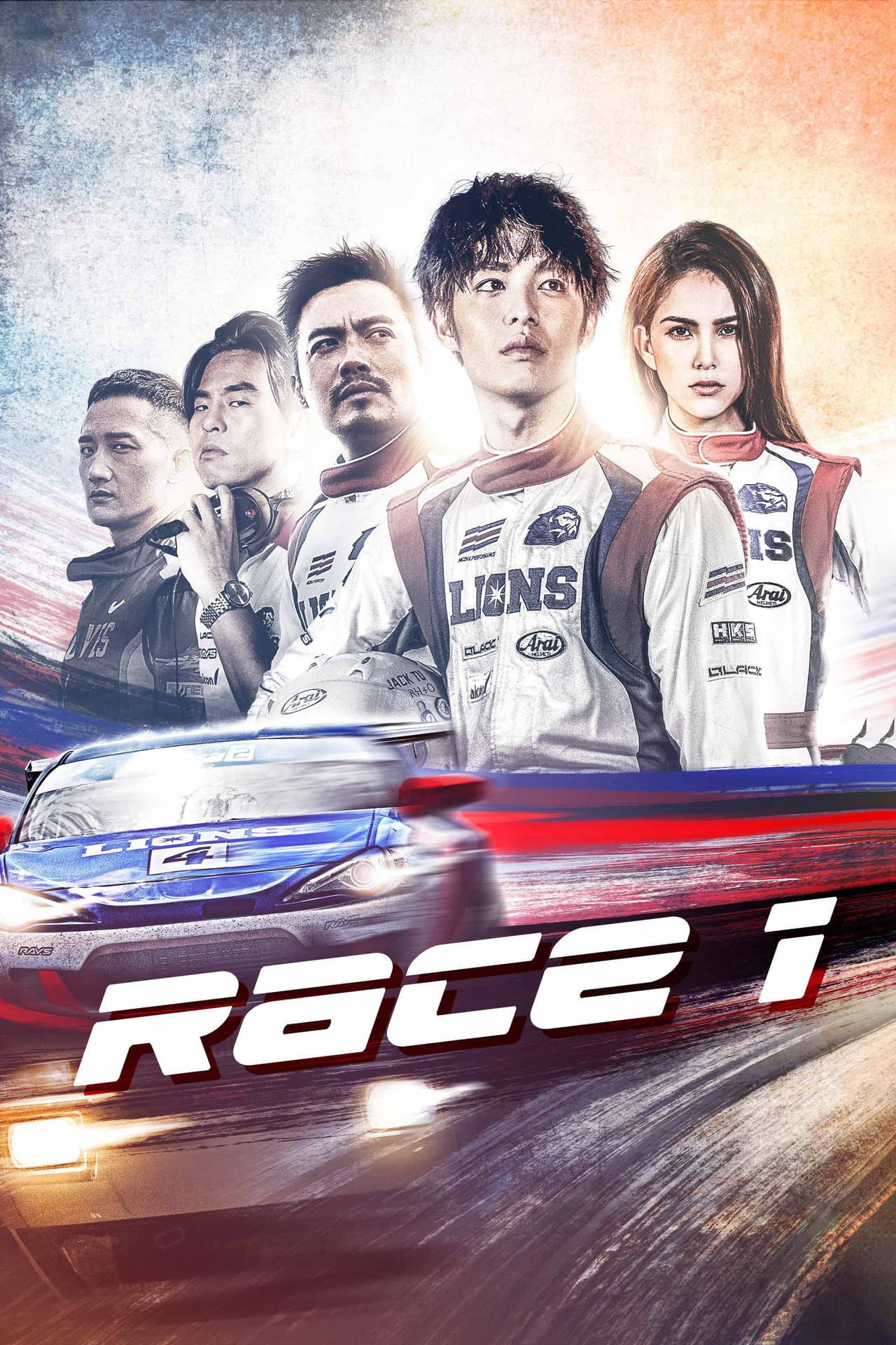Race 1 preview 2