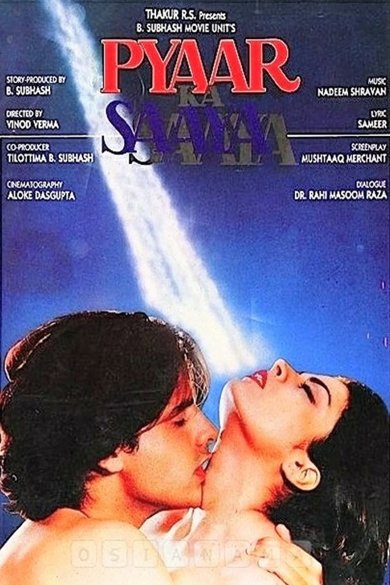 Pyaar Ka Saaya preview 2