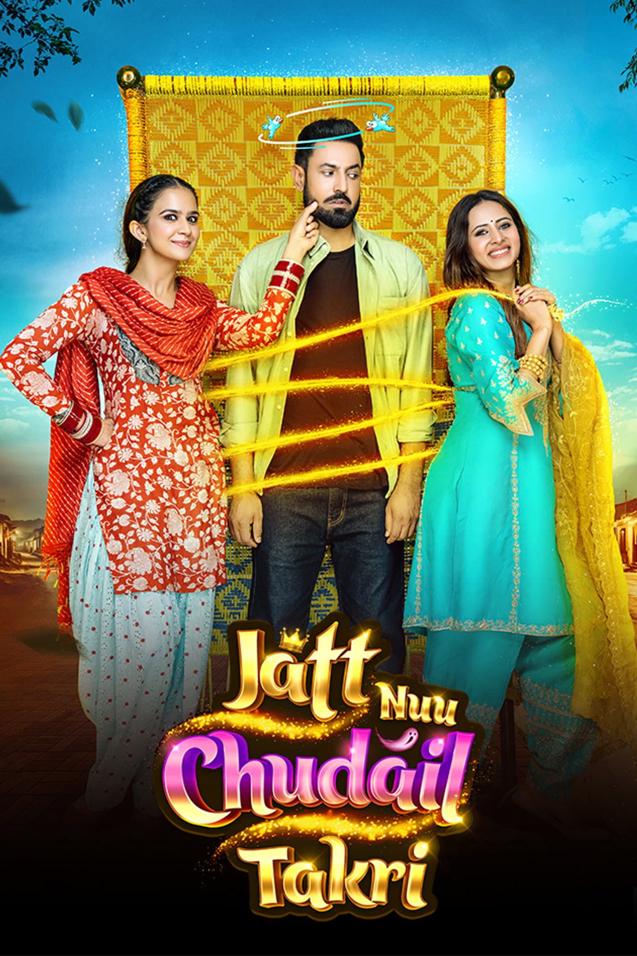 Jatt Nuu Chudail Takri preview 2