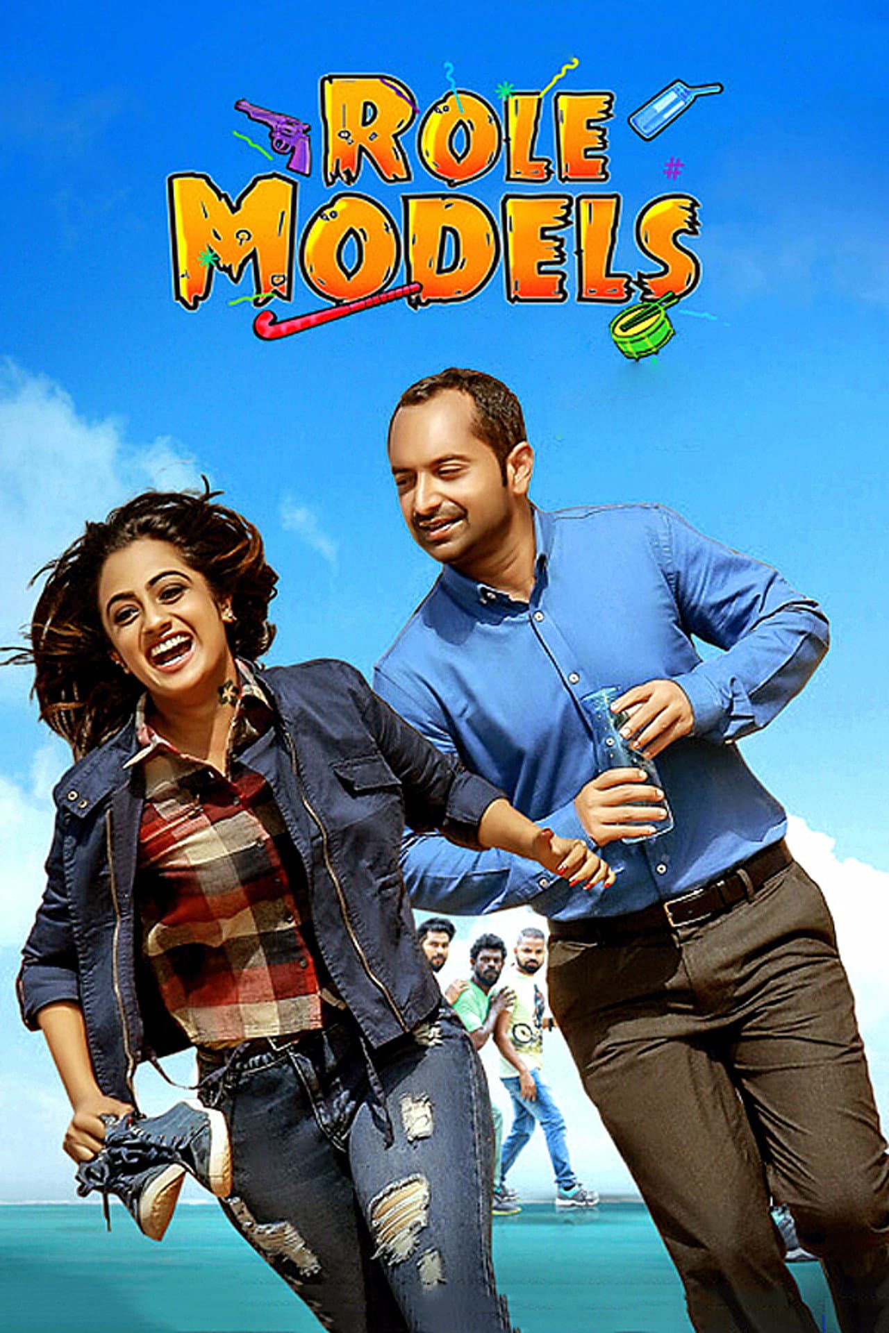 Role Models preview 2