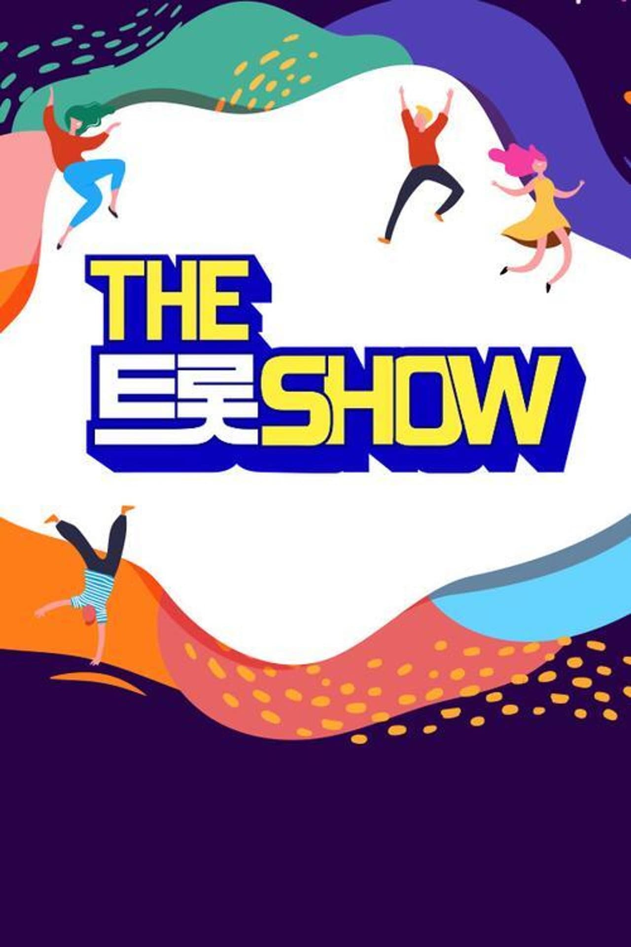 The Trot Show preview 1