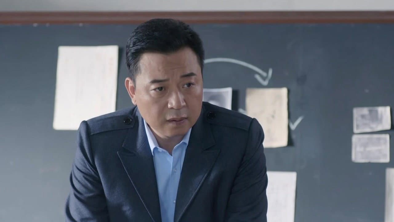 Episode 13
