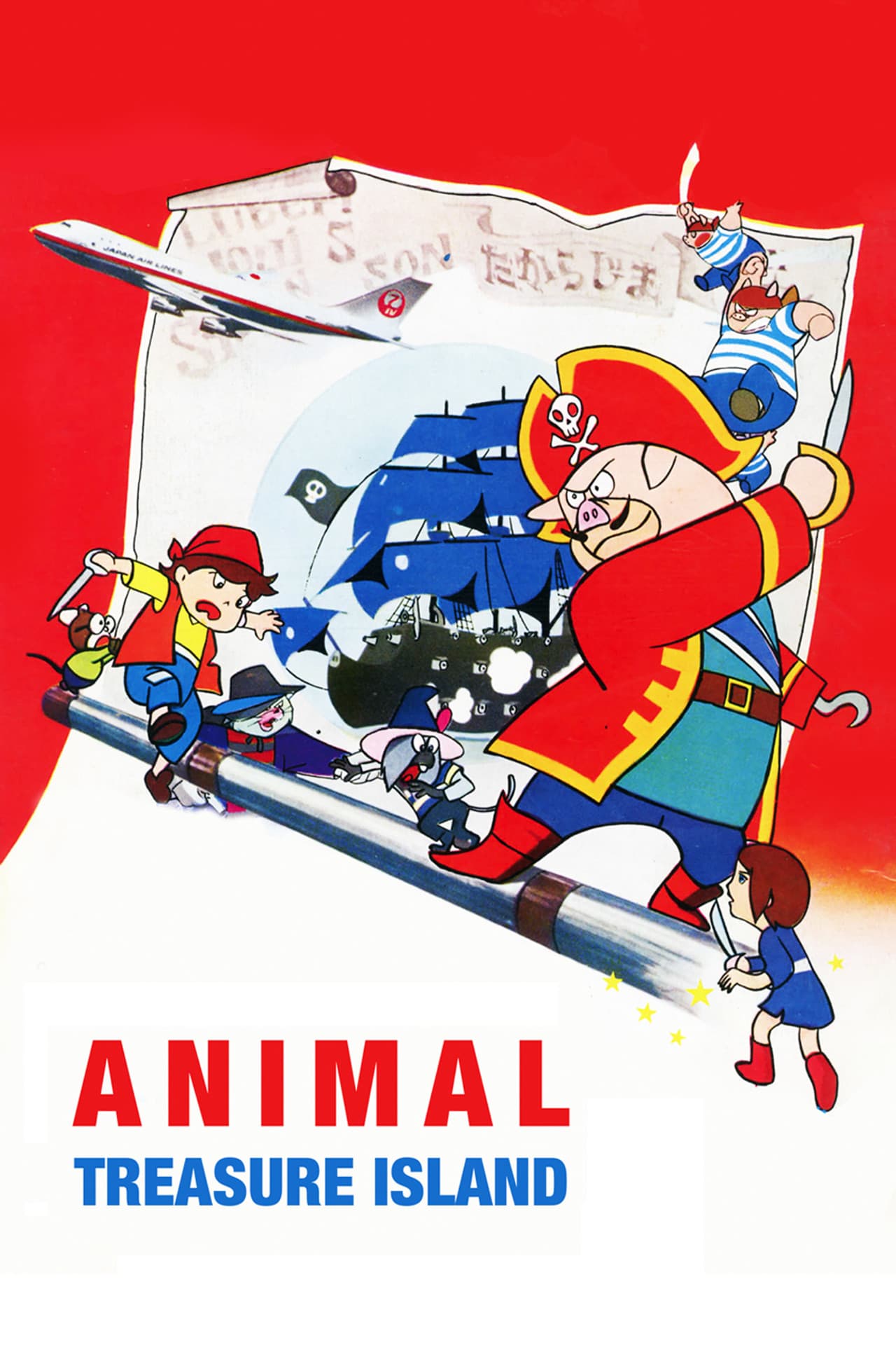 Animal Treasure Island preview 2