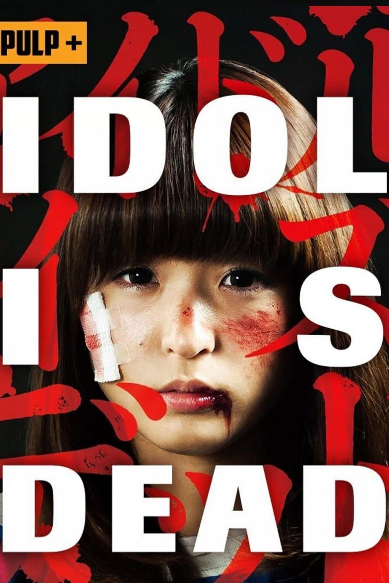 Idol Is Dead preview 2