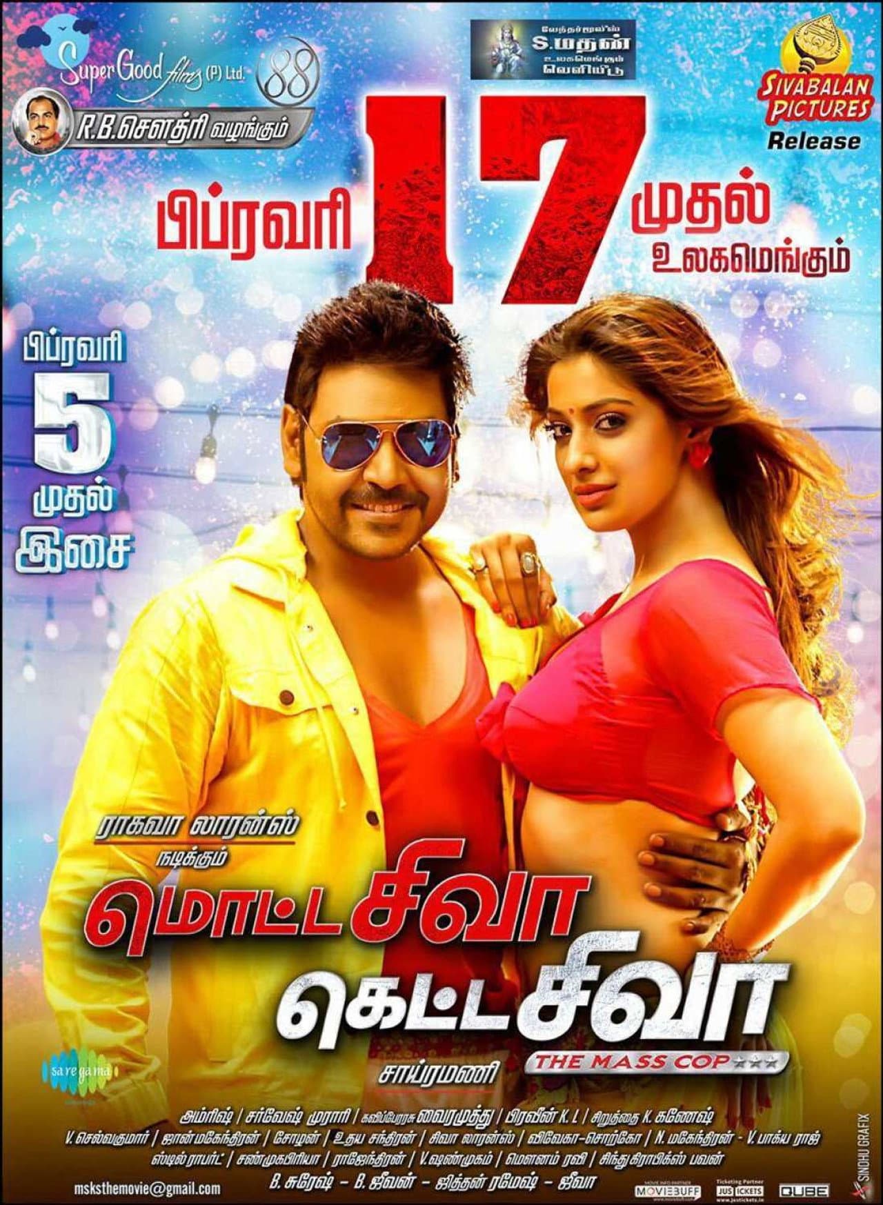 Motta Shiva Ketta Shiva preview 2