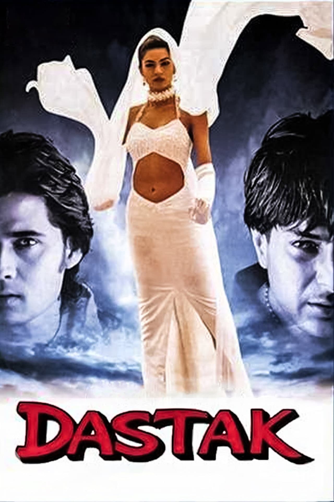 Dastak preview 2