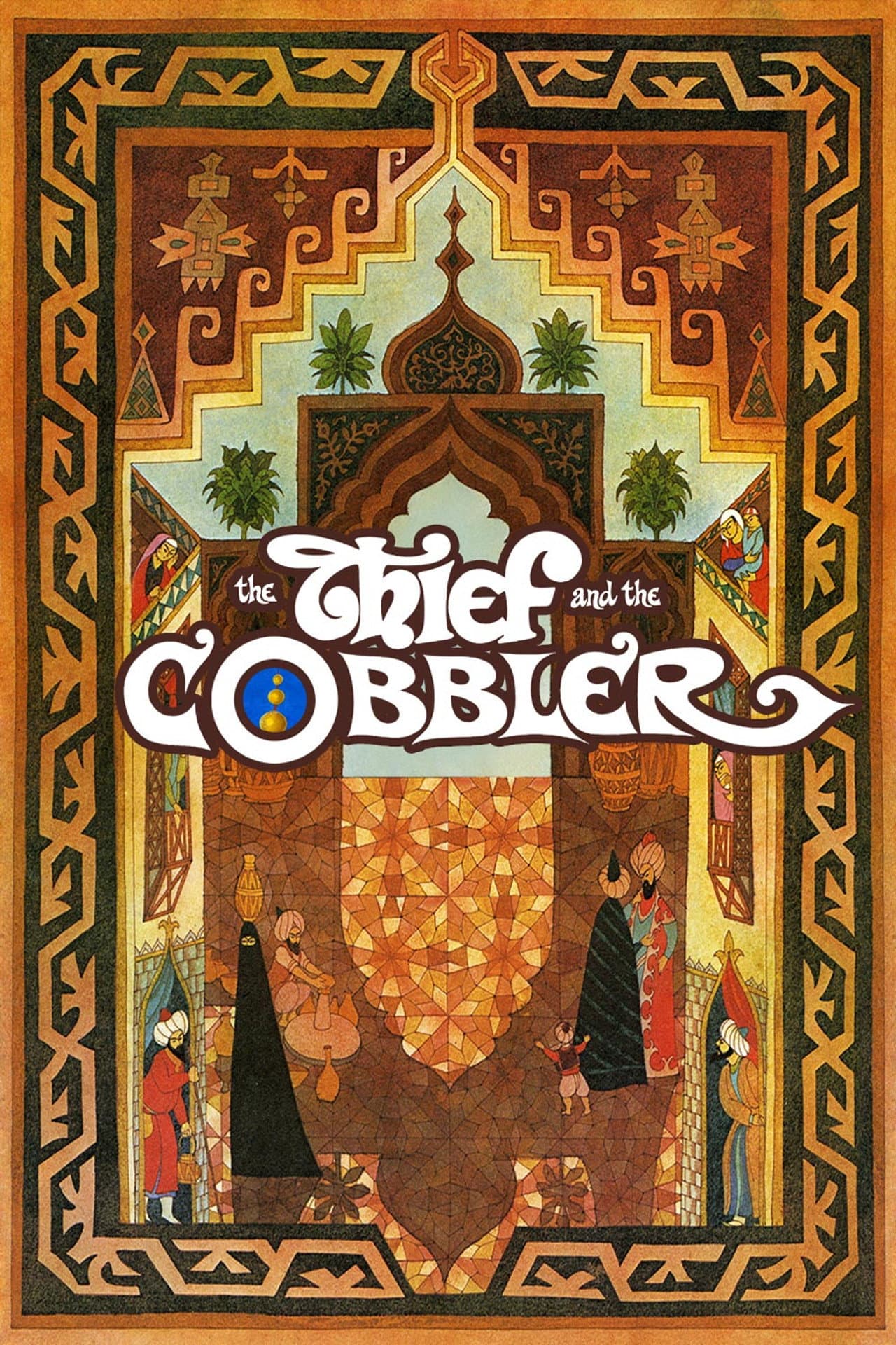 The Thief and the Cobbler preview 2