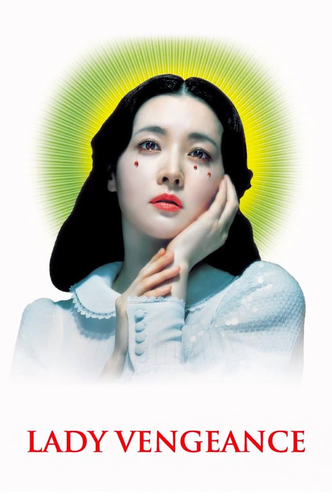 Lady Vengeance preview 2