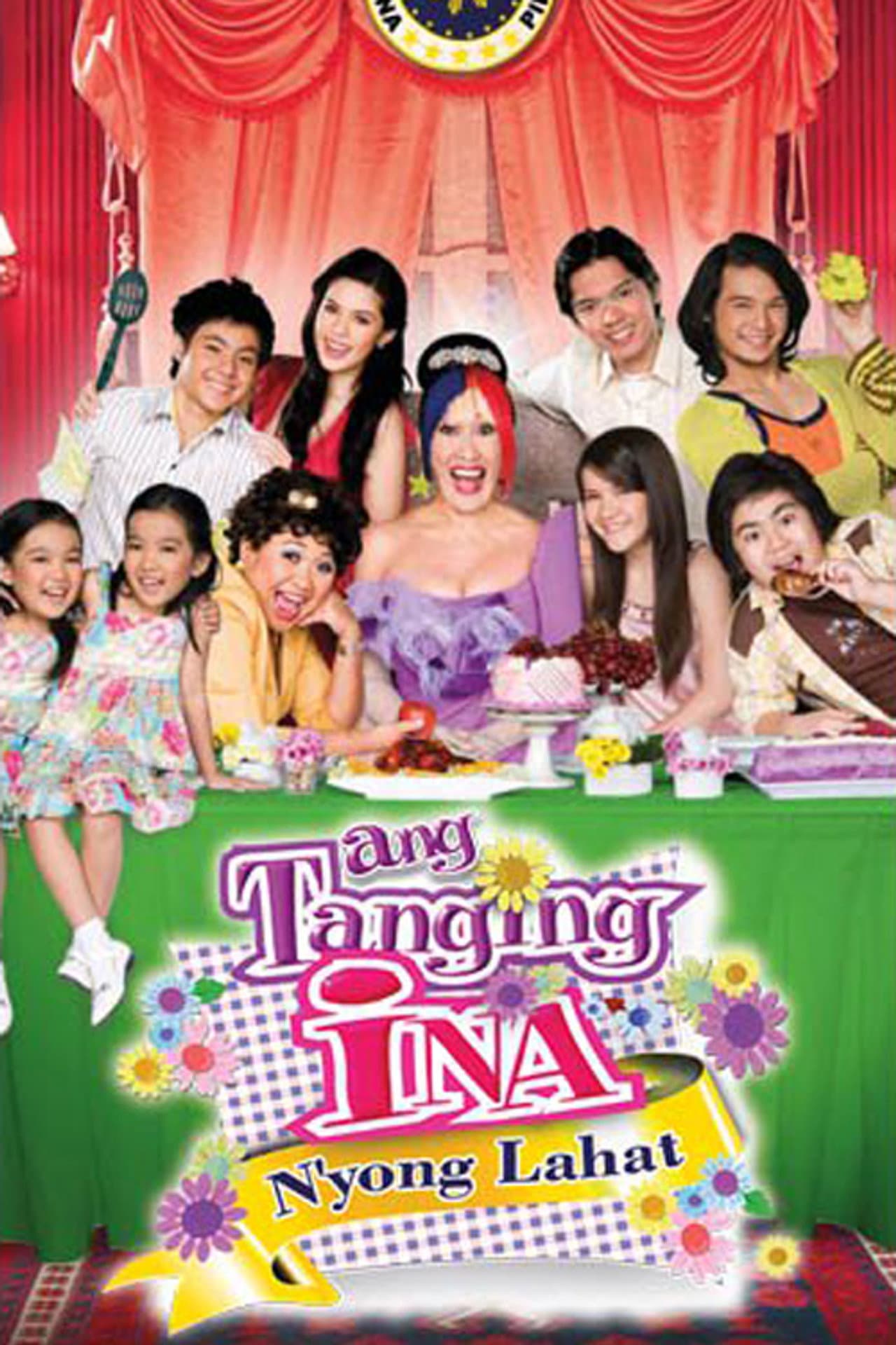 Ang Tanging Ina N'yong Lahat preview 2