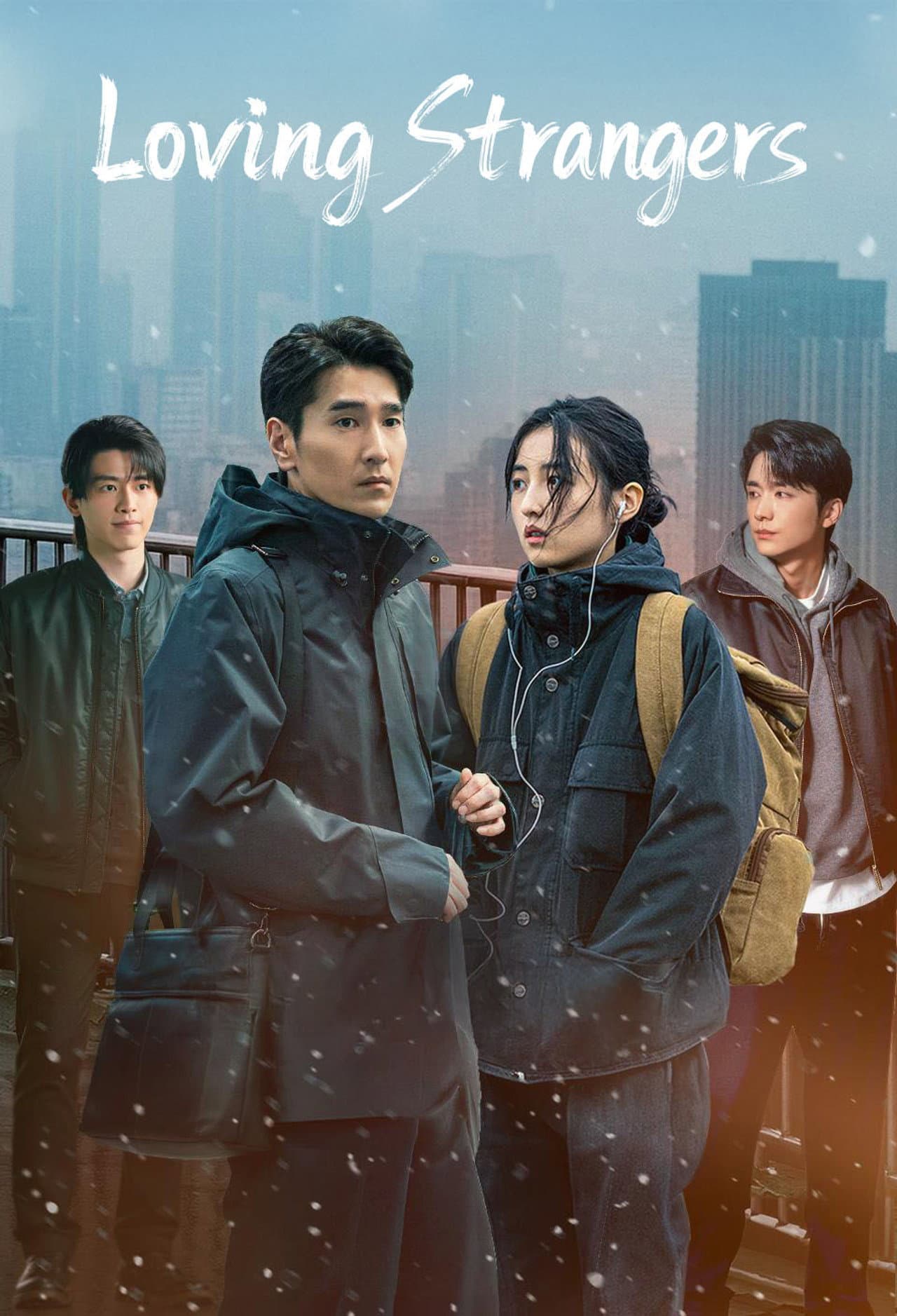 Loving Strangers preview 2
