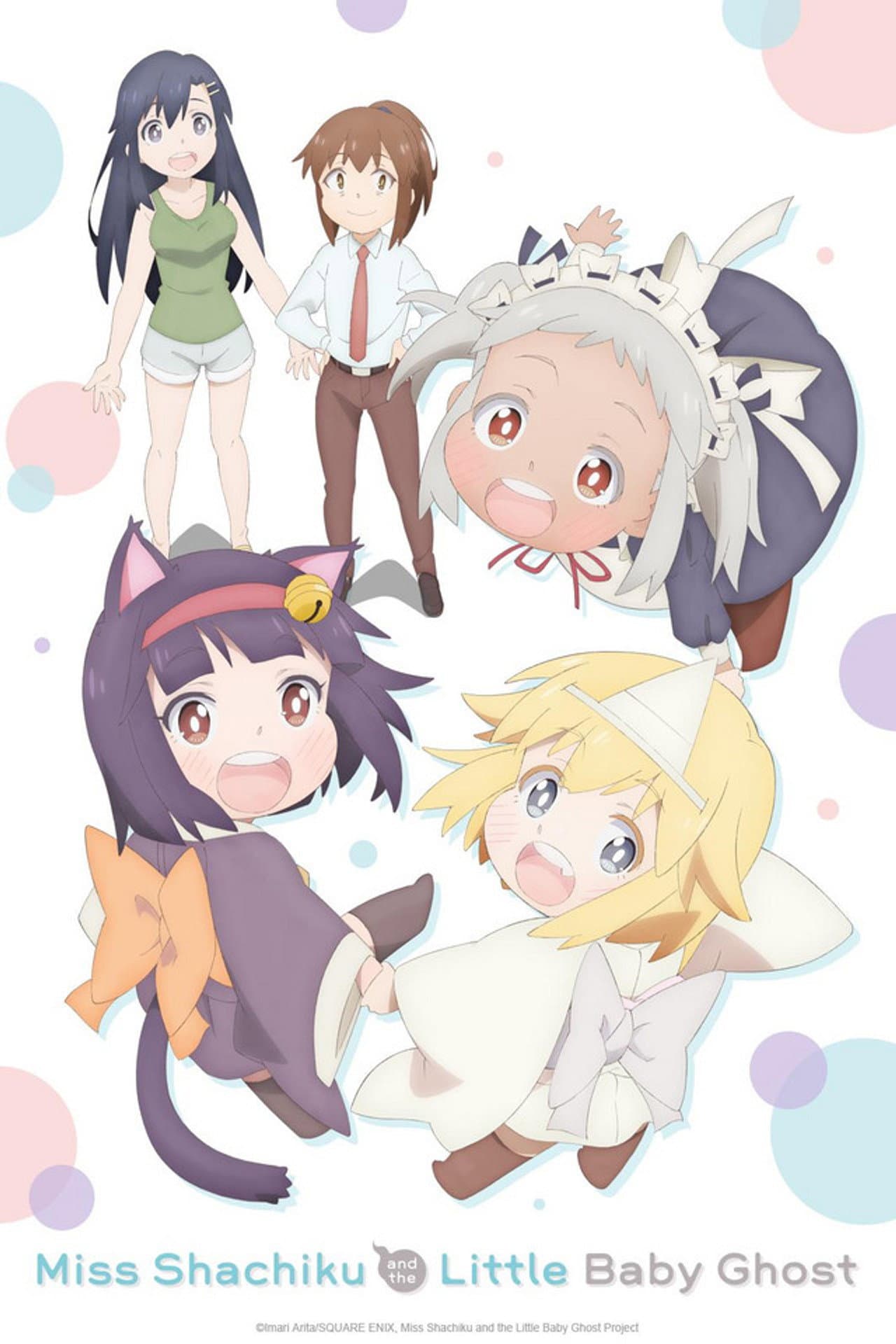 Miss Shachiku and the Little Baby Ghost preview 2