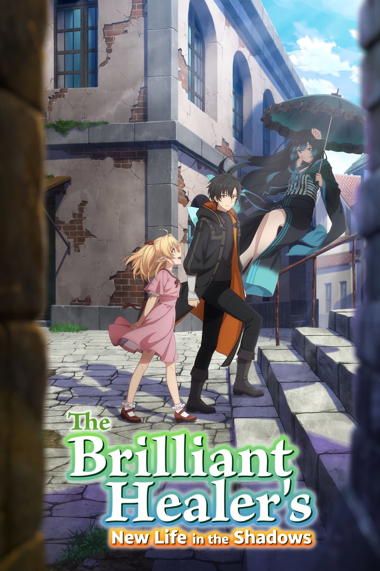 The Brilliant Healer's New Life in the Shadows preview 2