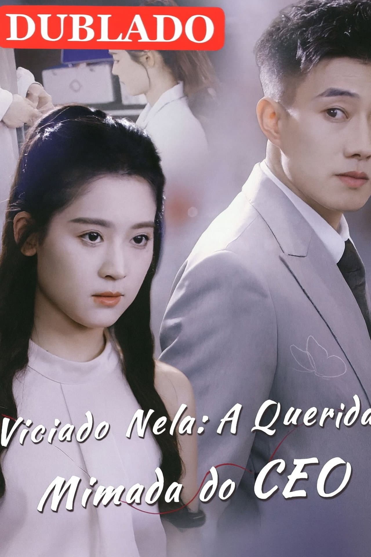Viciada Nela a Querida Mimada do Ceo preview 1